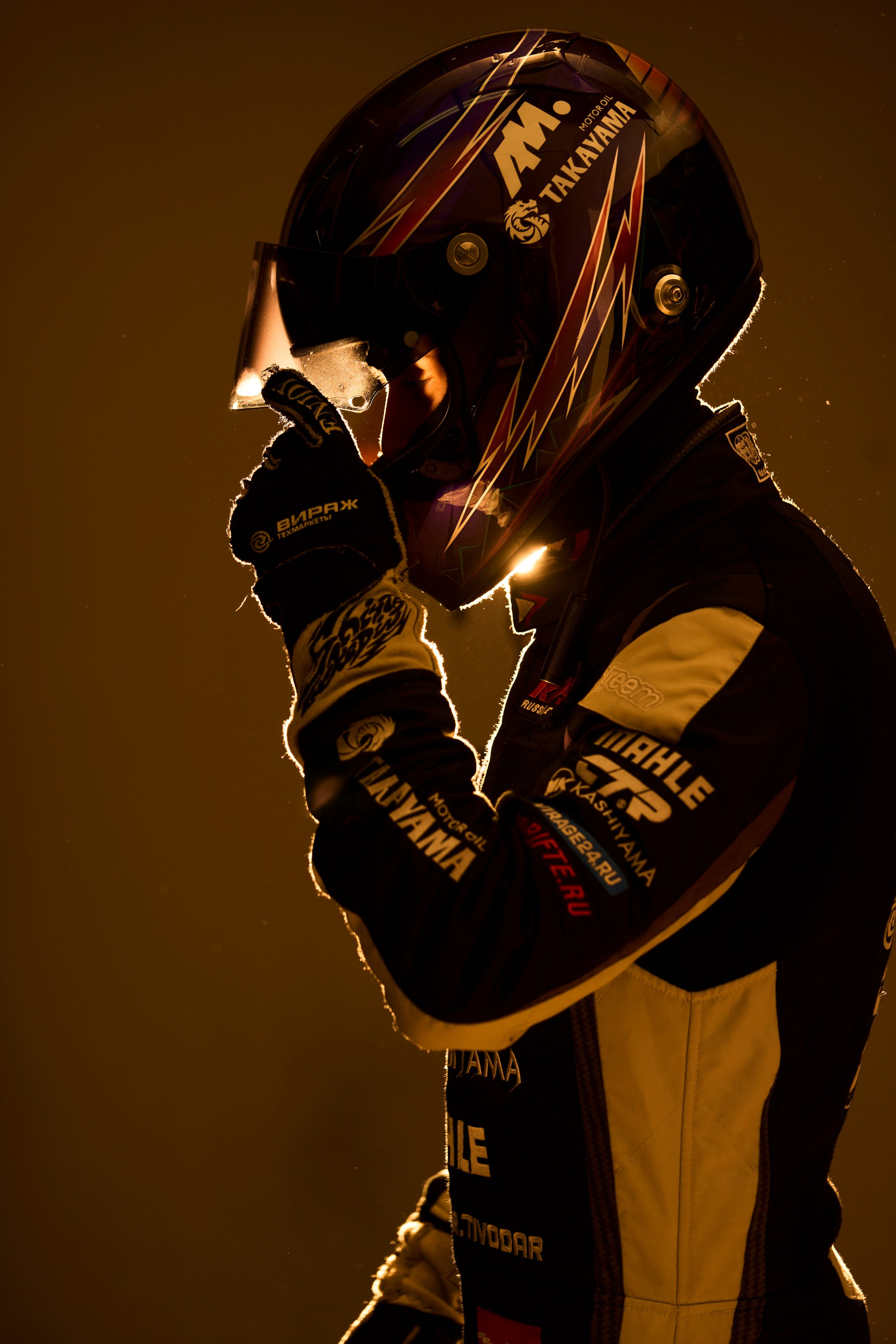 Art portraits. Creative Photographer Denis Klero