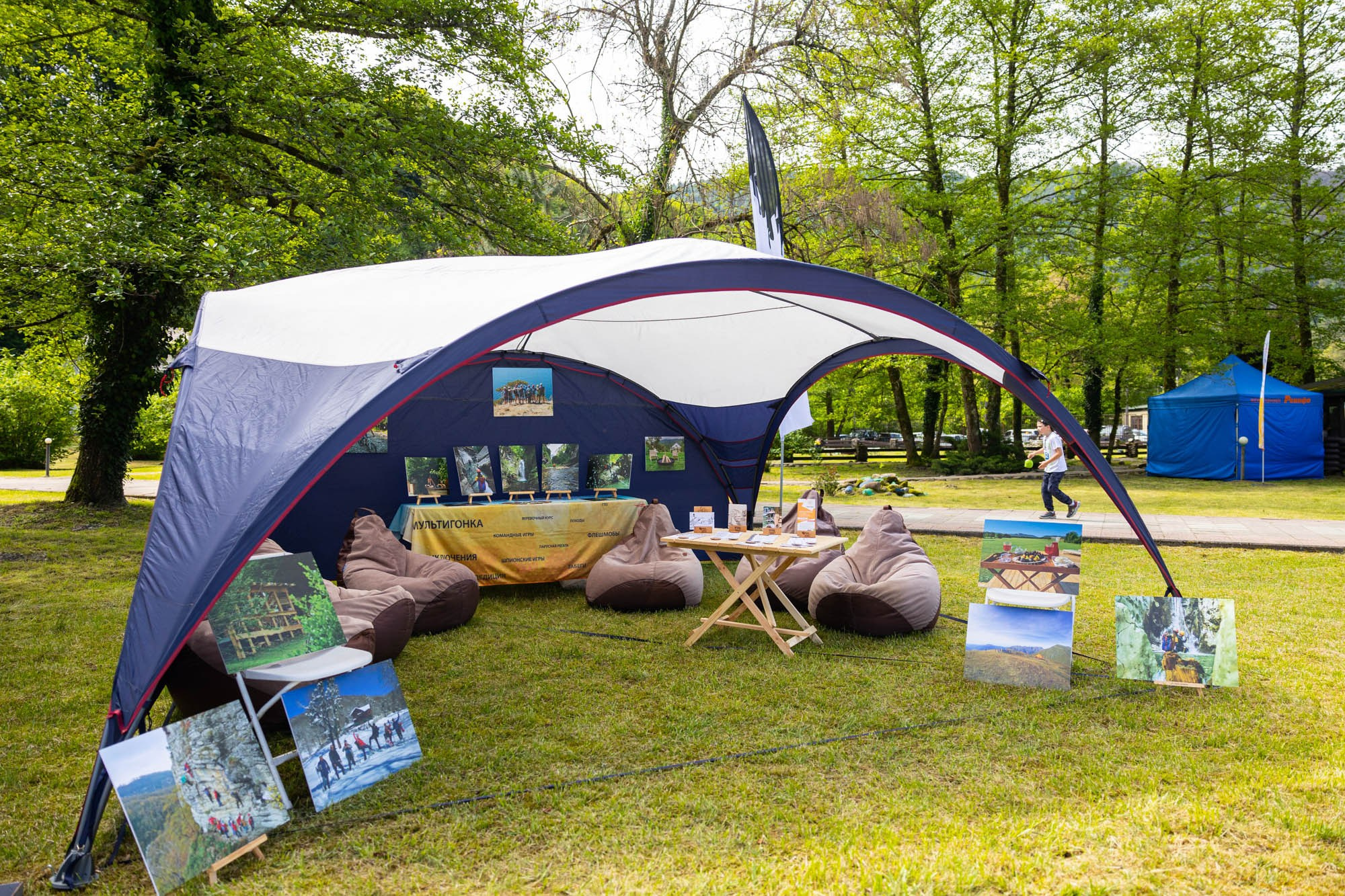 Патриотическое мероприятие. Фотограф Красная Поляна — Сочи — Москва