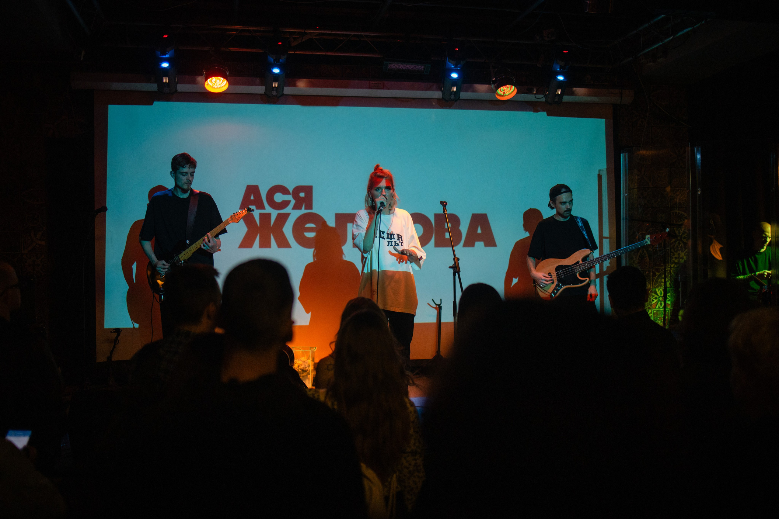 Фотограф на тимбилдинг