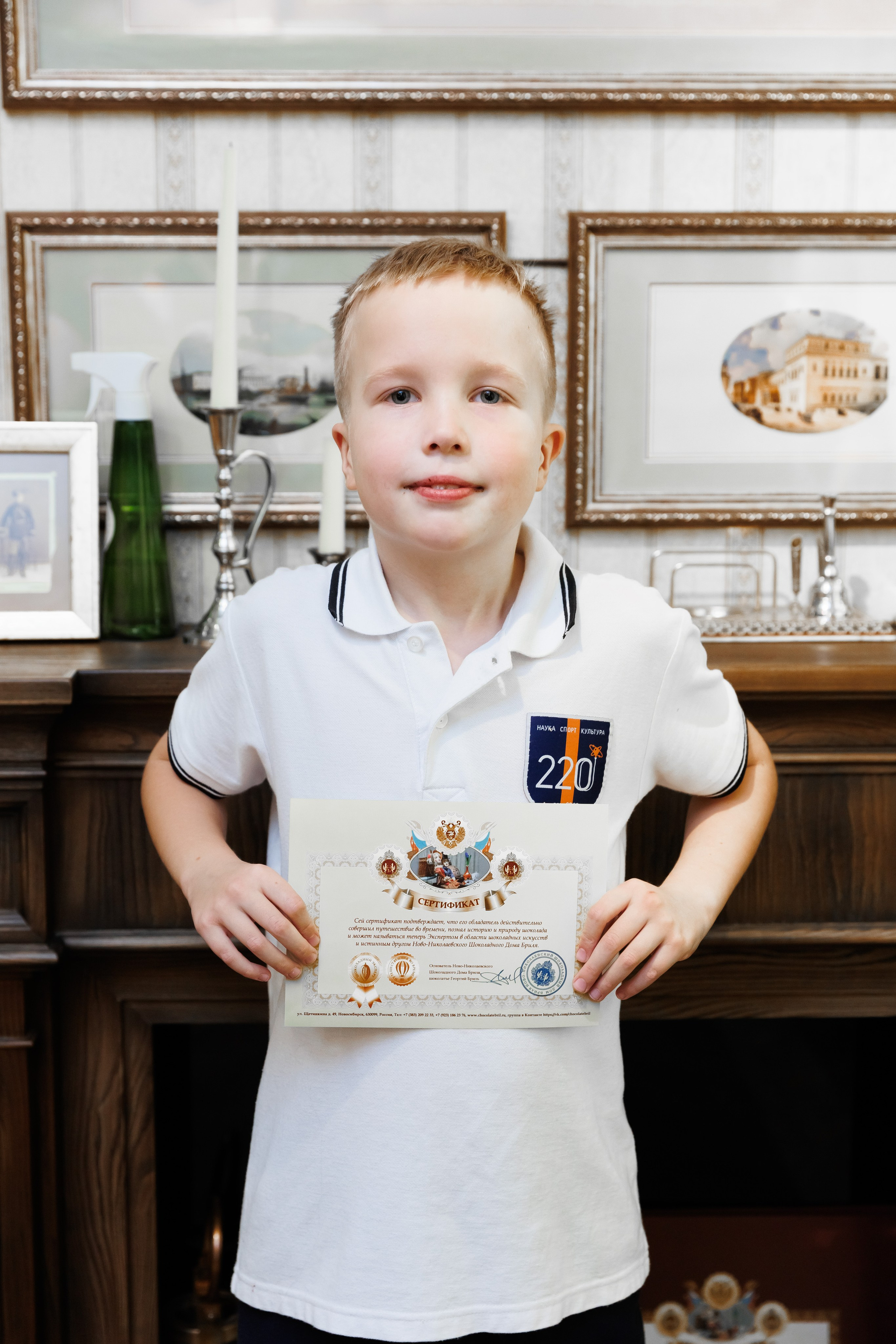 Экскурсия в шоколадный дом Бриля. Фотограф Новосибирск — Наталья Гресь