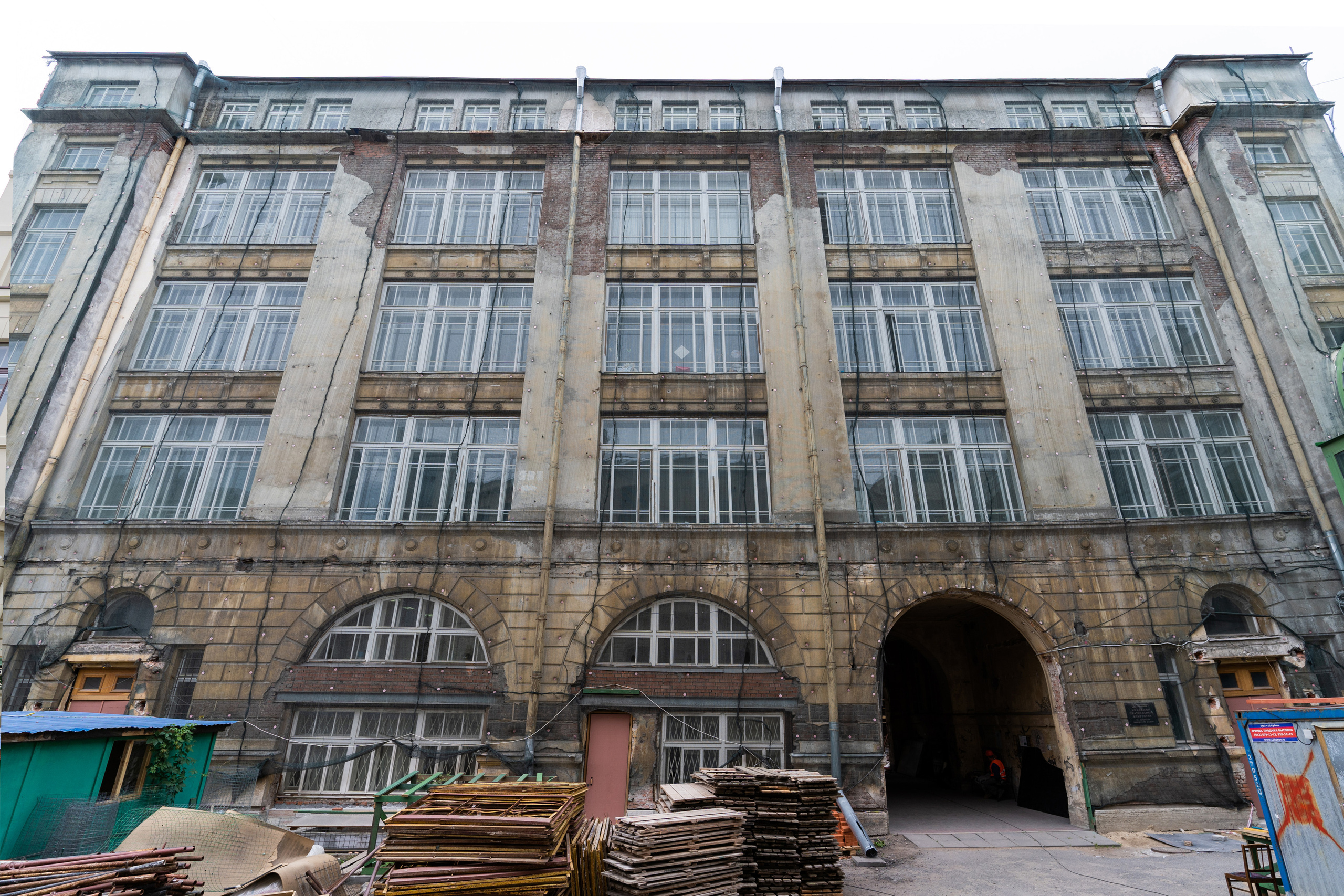 Реставрационная компания ООО «АРХИПОДИУМ»