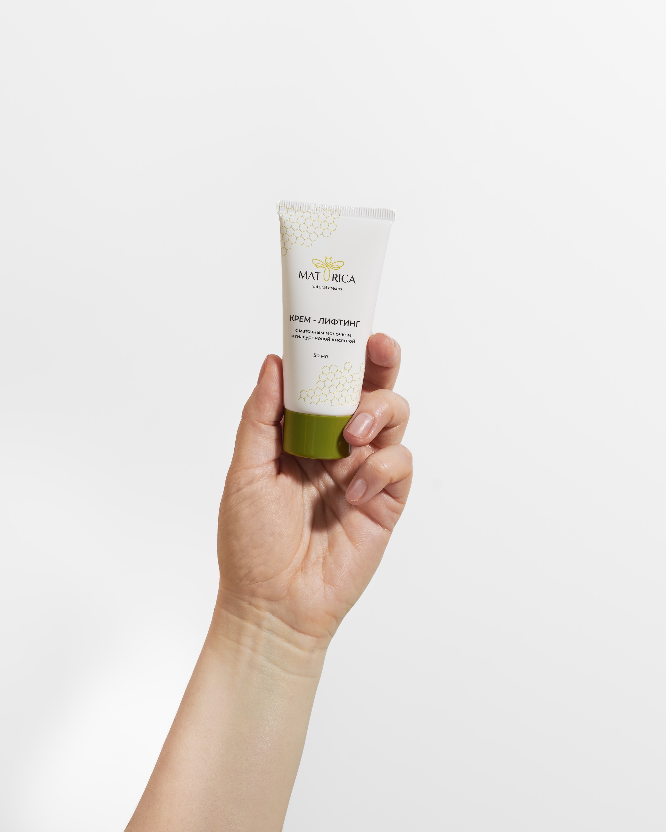 Фото для маркетплейсов. Приветствую Вас на своей странице! Я Розалина Федорова, предметный и фудфотограф в Уфе. Добро пожаловать на мою страницу!