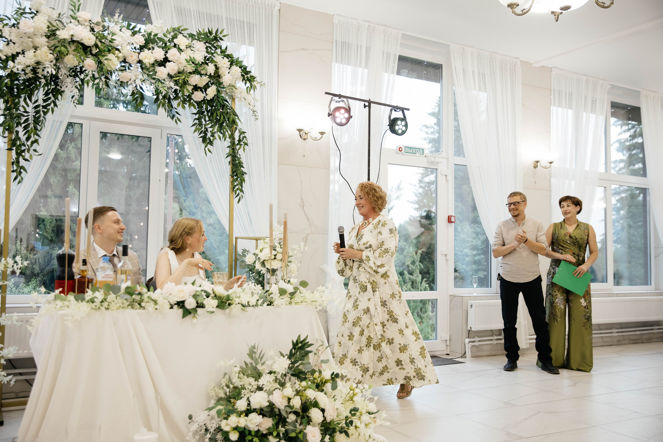 Паша & Даша. VOLOCHKOVA