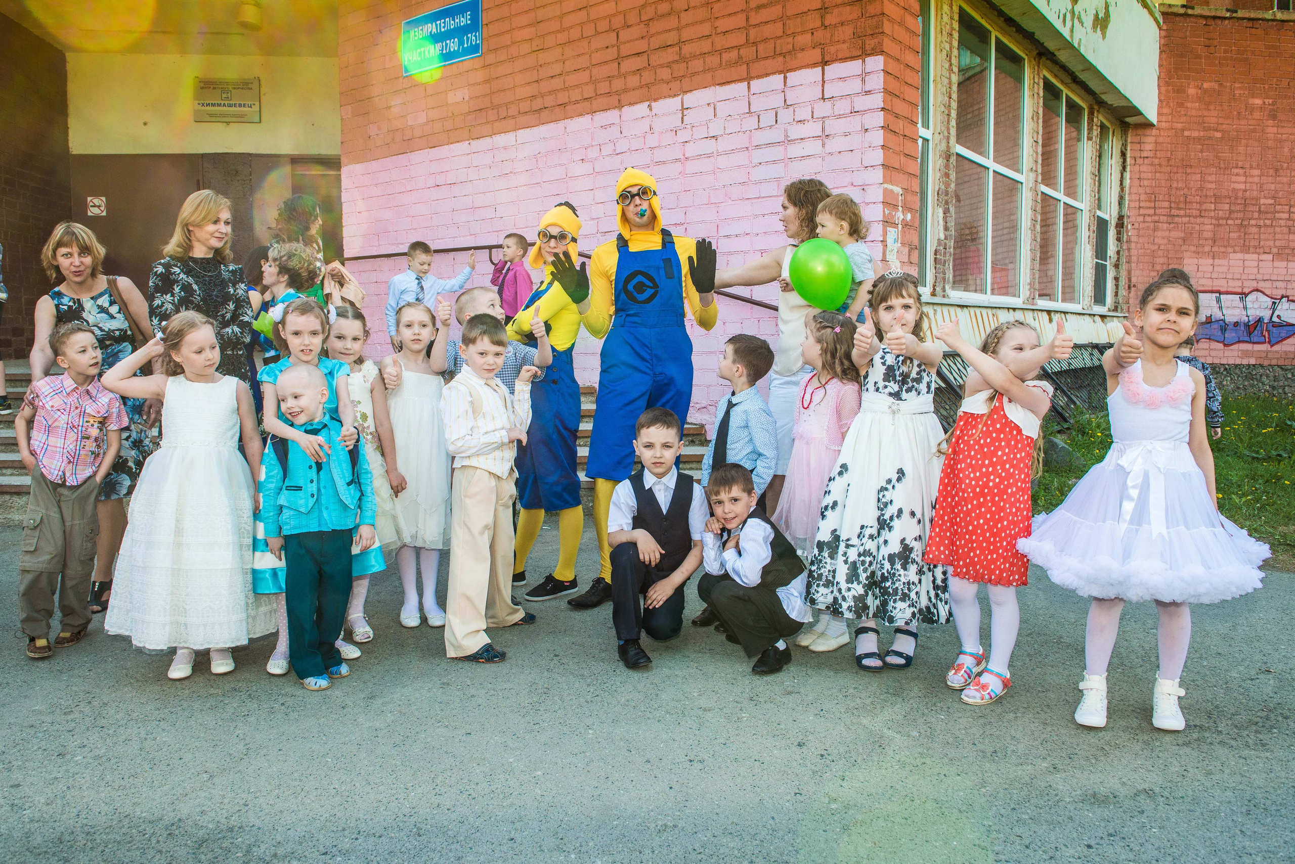 Выпускной, д. с. № 391 29.05.2016, Екатеринбург. Свадебный фотограф на Урале Виктор Соколов