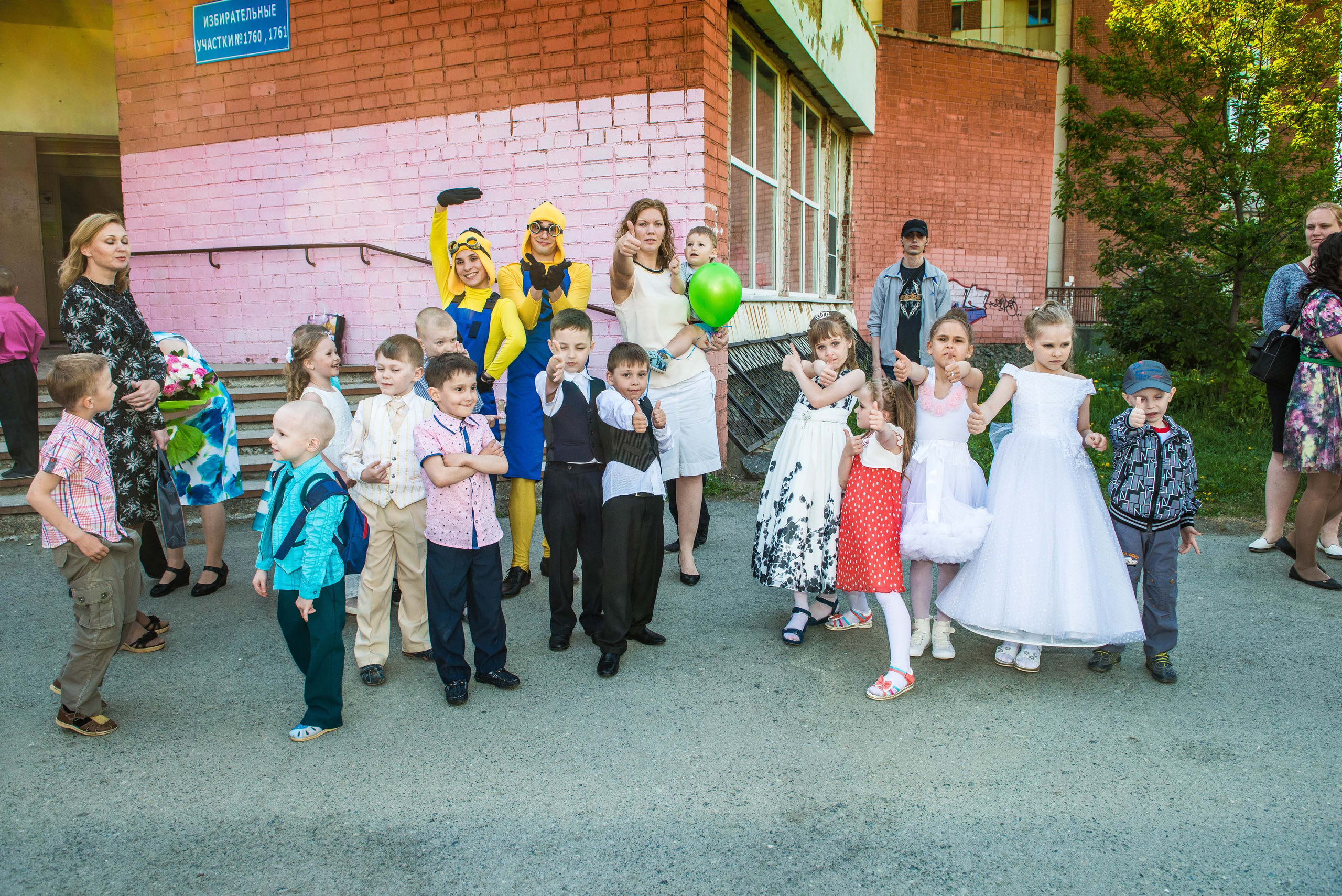 Выпускной, д. с. № 391 29.05.2016, Екатеринбург. Свадебный фотограф на Урале Виктор Соколов