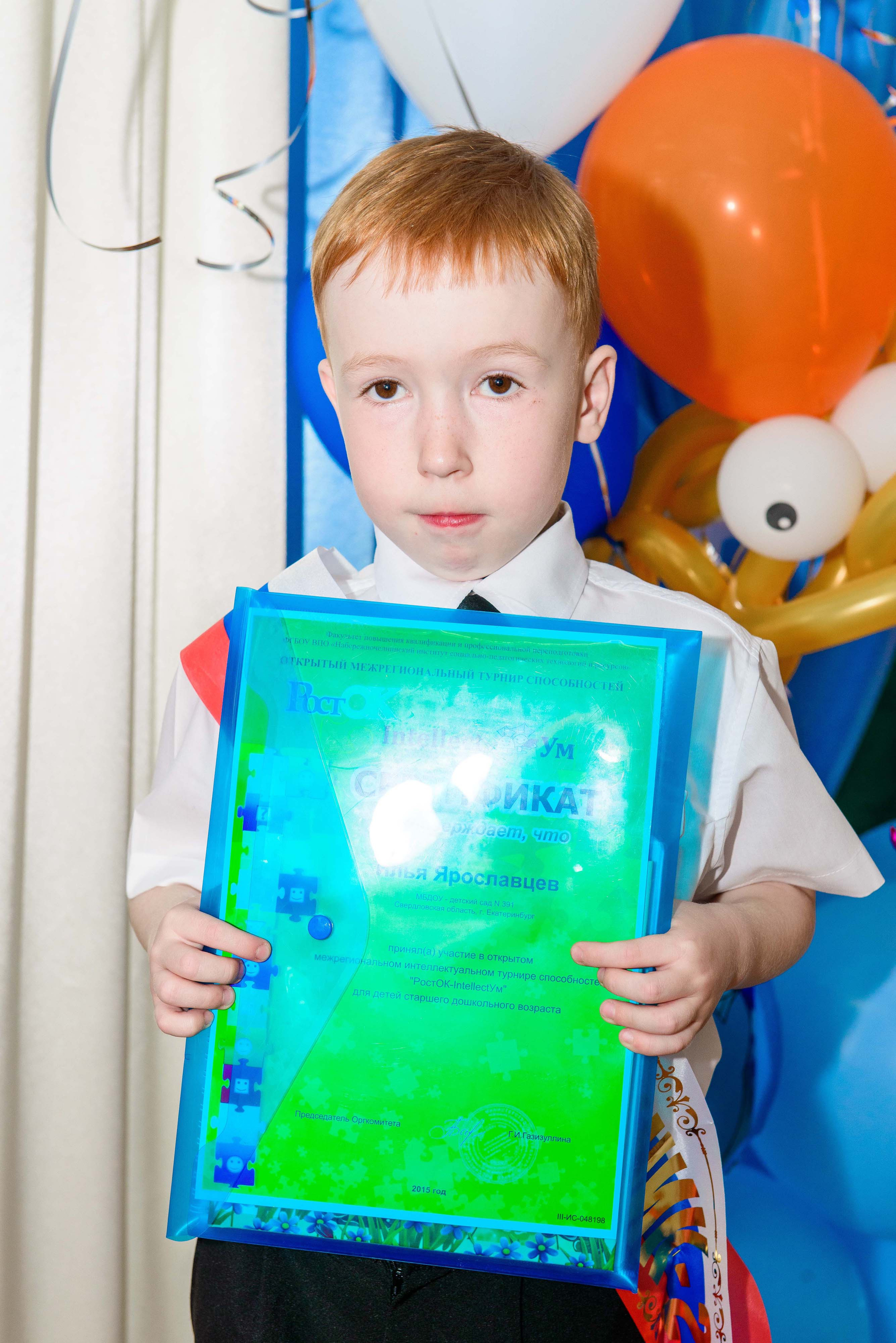 Выпускной, д. с. № 391 28.05.2015, Екатеринбург. Свадебный фотограф на Урале Виктор Соколов