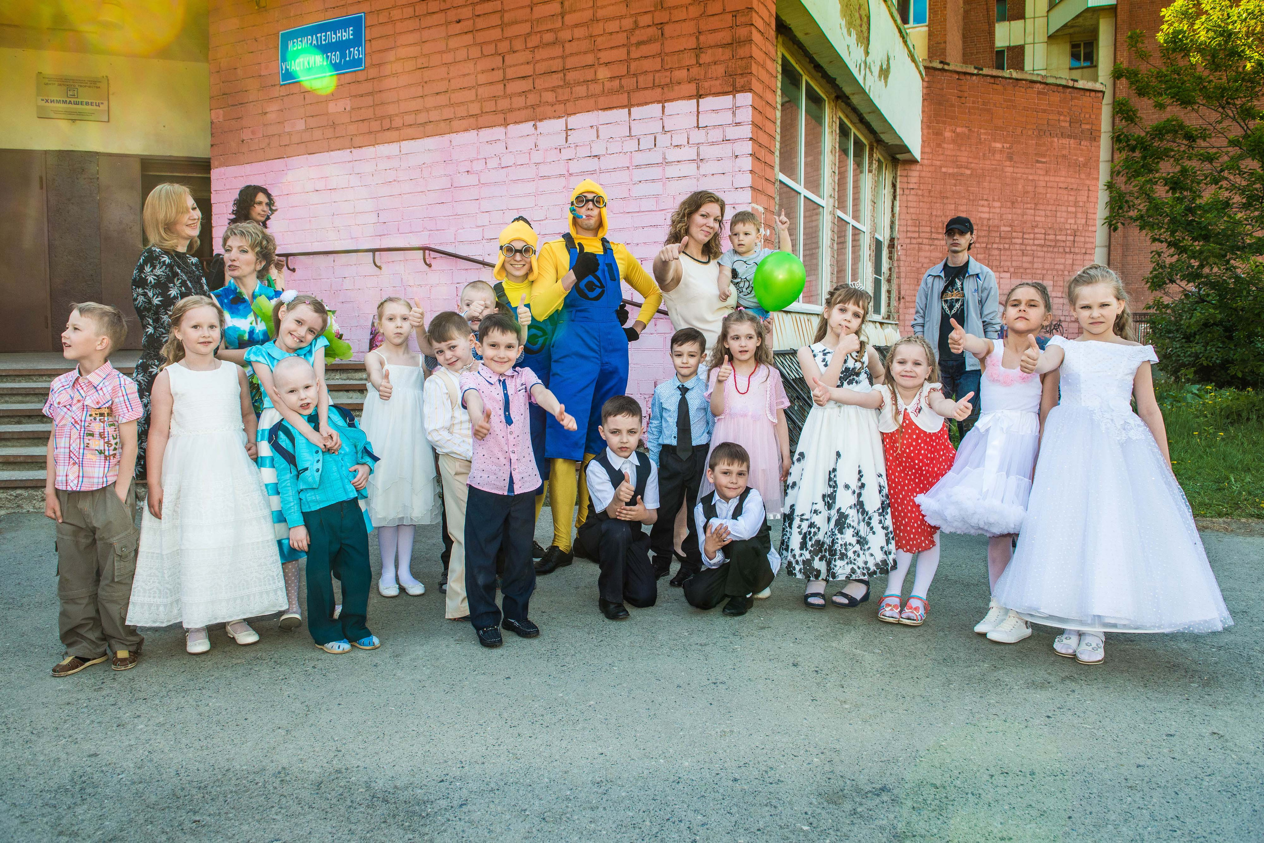 Выпускной, д. с. № 391 29.05.2016, Екатеринбург. Свадебный фотограф на Урале Виктор Соколов