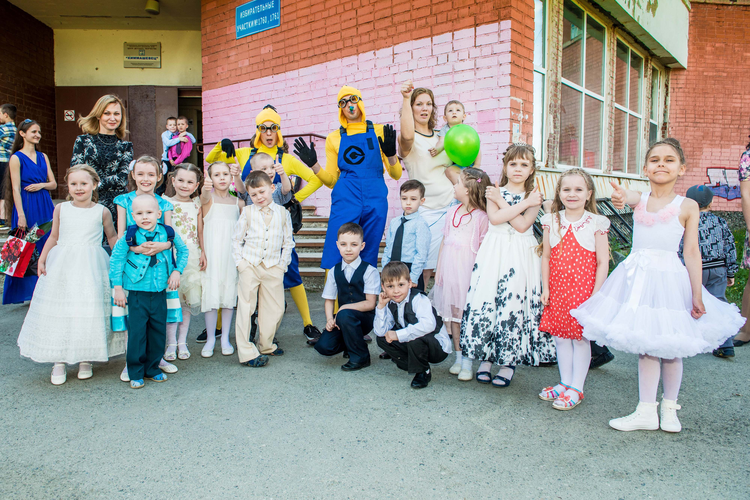 Выпускной, д. с. № 391 29.05.2016, Екатеринбург. Свадебный фотограф на Урале Виктор Соколов