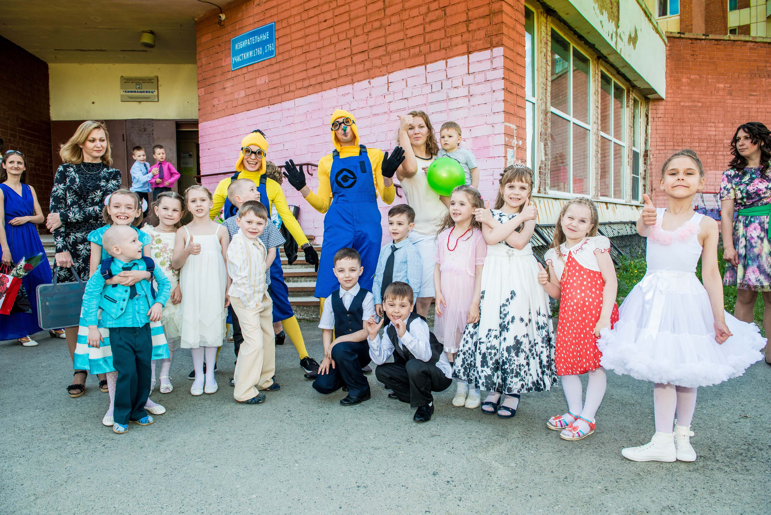 Выпускной, д. с. № 391 29.05.2016, Екатеринбург. Свадебный фотограф на Урале Виктор Соколов