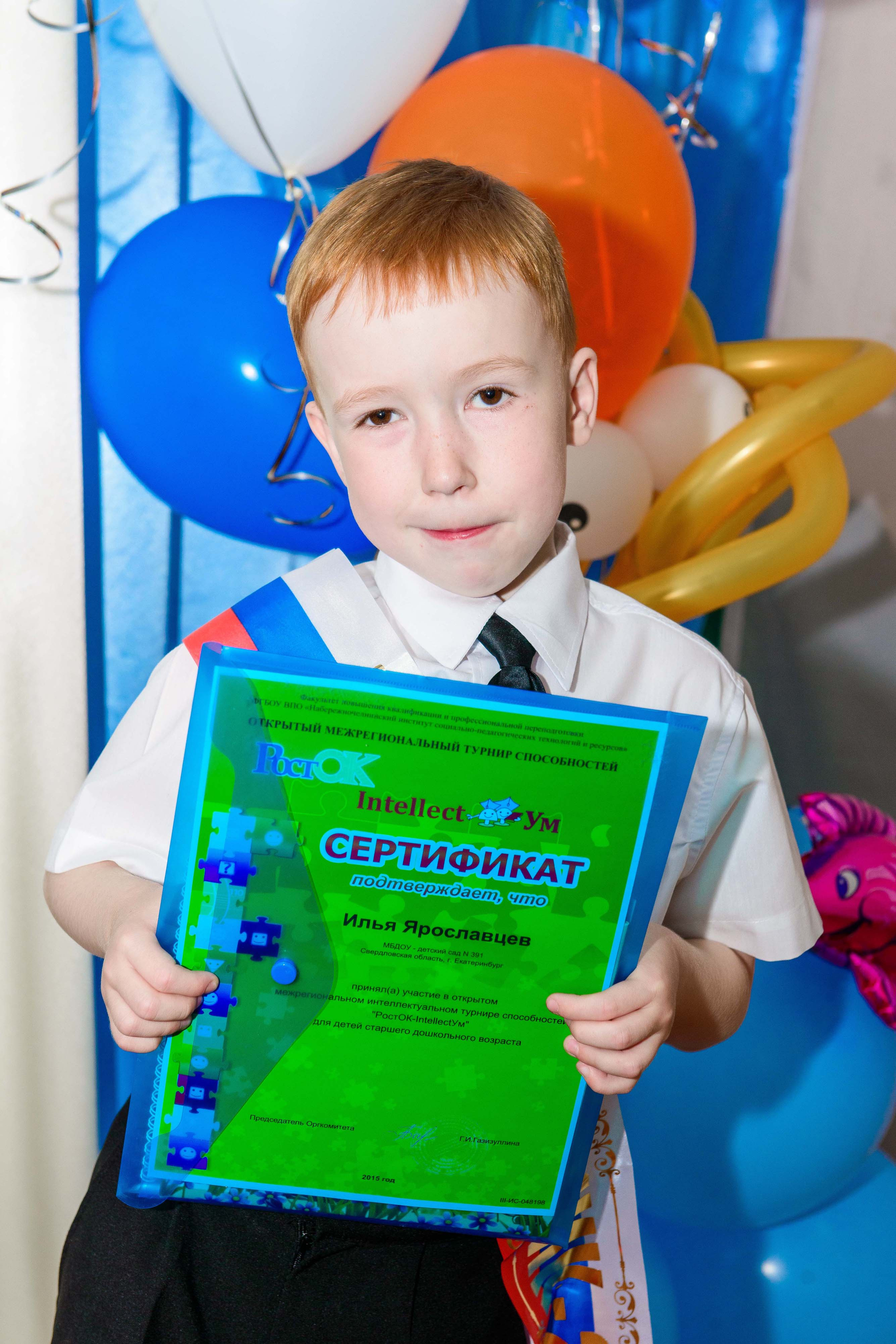 Выпускной, д. с. № 391 28.05.2015, Екатеринбург. Свадебный фотограф на Урале Виктор Соколов