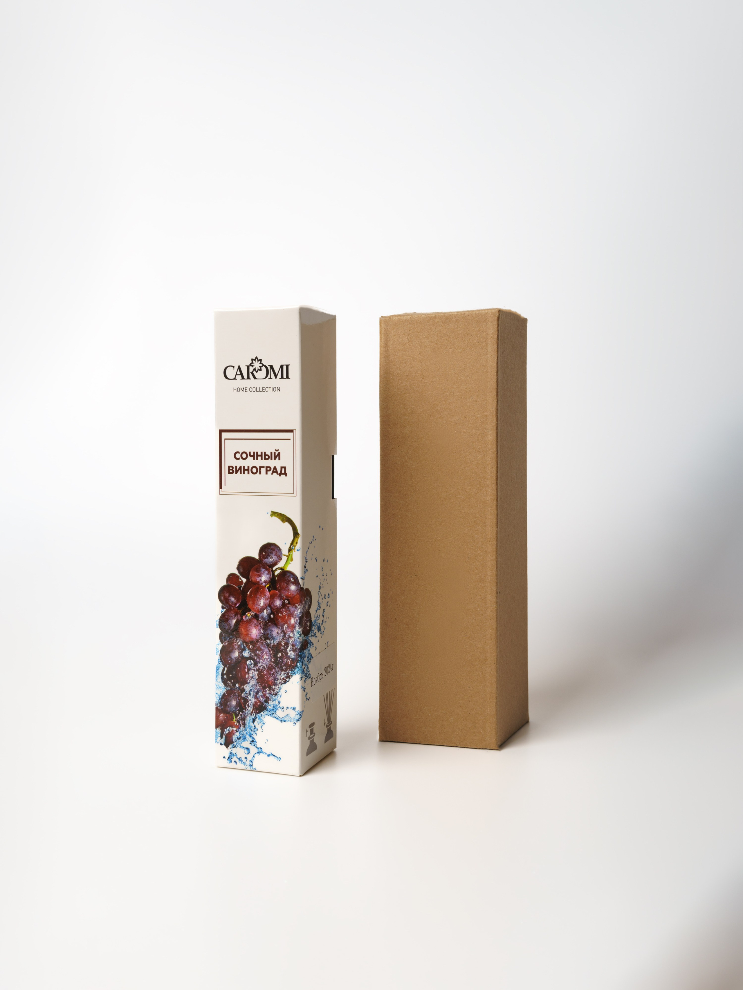 Кароми. Макаров Сергей|Creamlebot Фотограф города Ростов-на-Дону