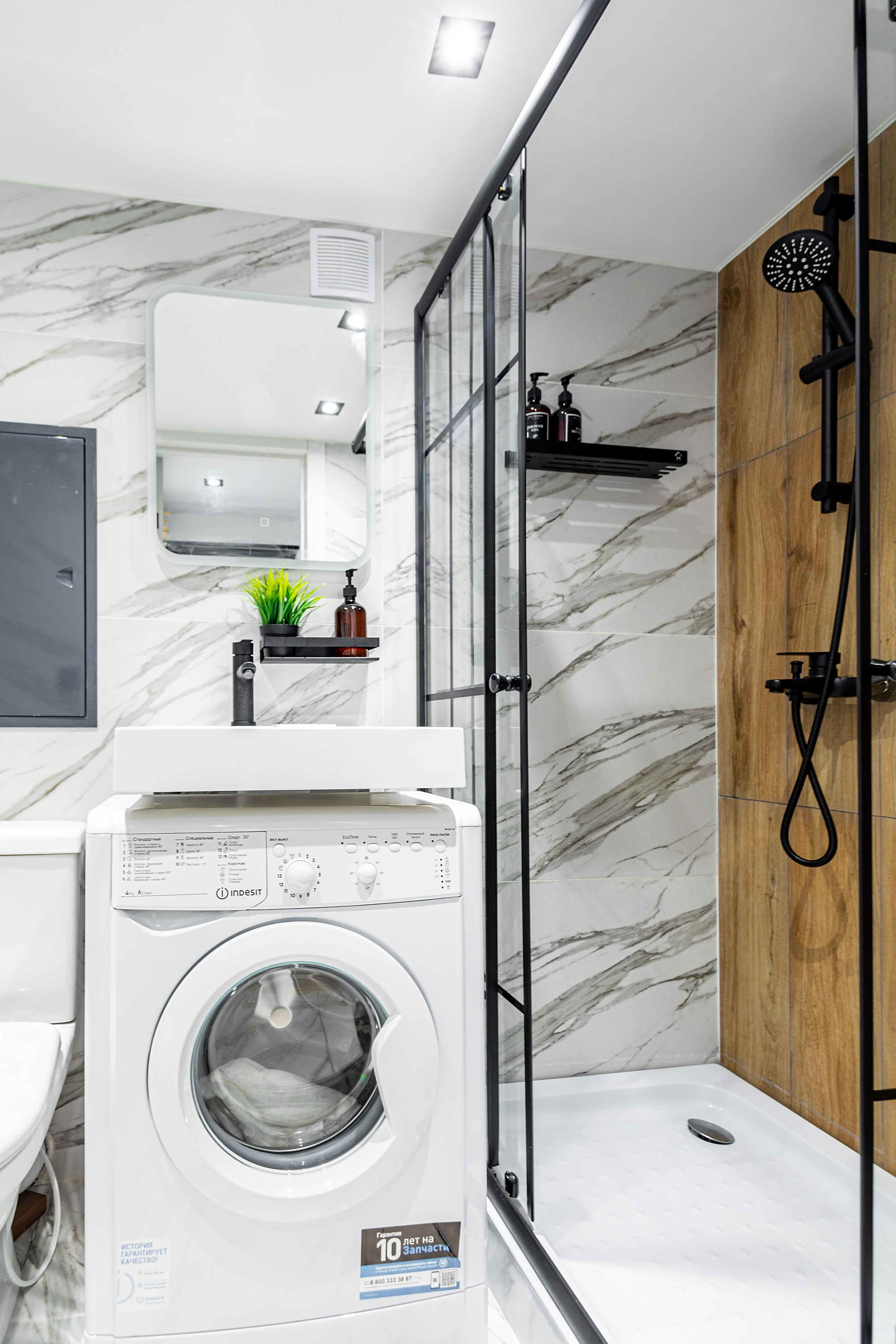 Амбулаторный. Лена Крутова. Фотограф в Москве