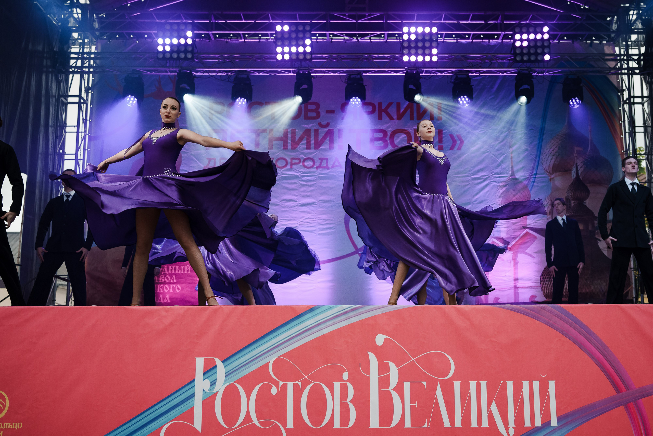 День Города Ростова Великого 2023. Репортажный фотограф Сергей Сажин г. Ярославль