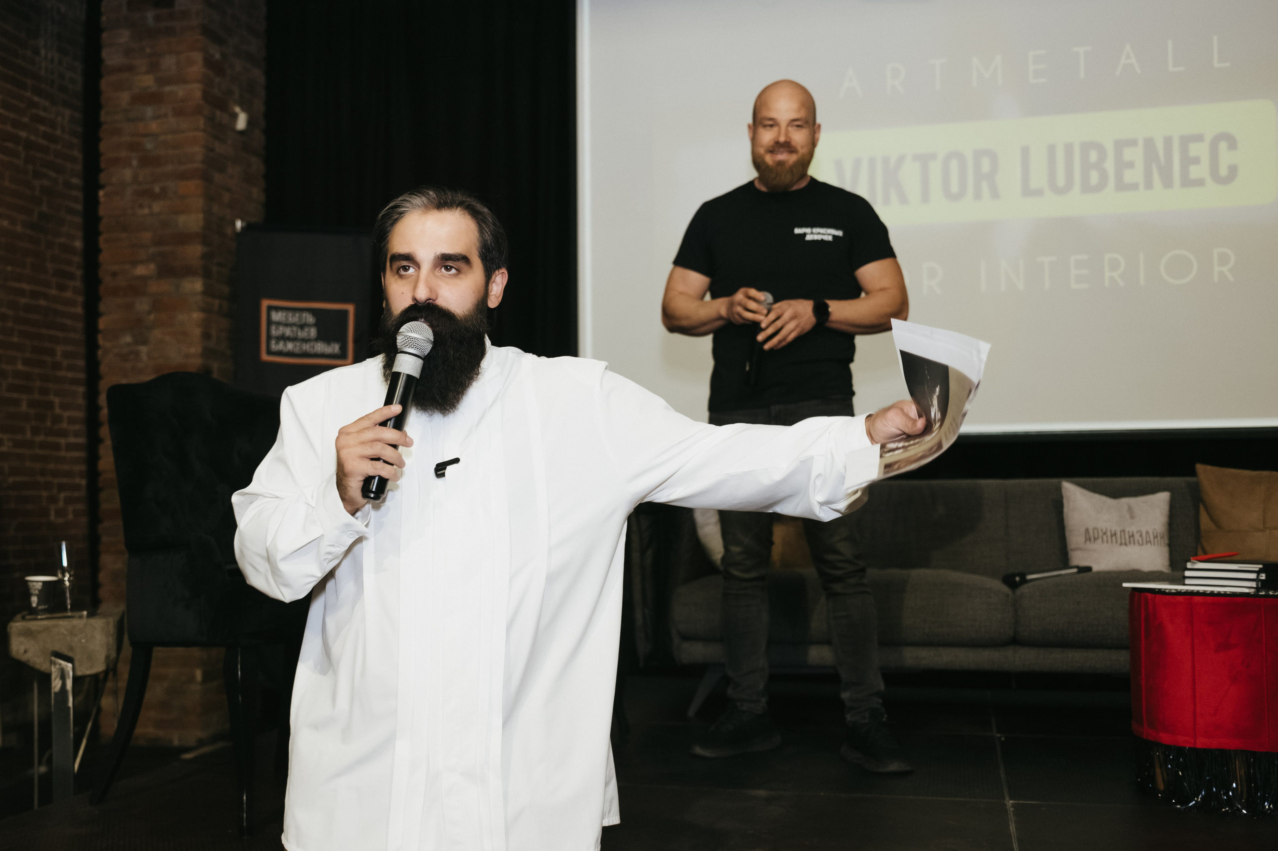 Форум-выставка АРХИДИЗАЙН. Свадебный и репортажной фотограф Денис Ожигин в Краснодаре и Краснодарском крае