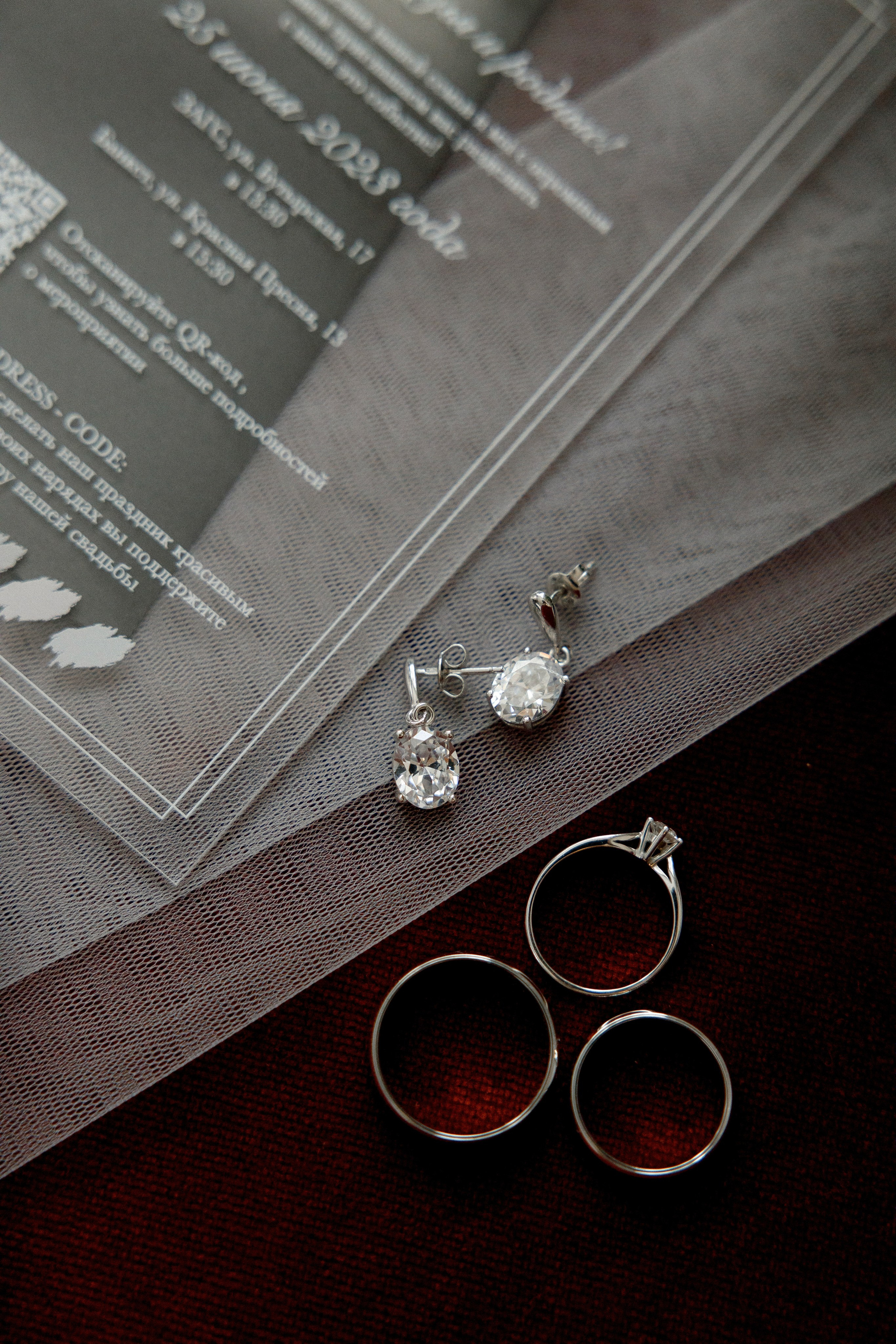 Свадебный ужин в Ресторане Michel на Красной Пресне. Свадебный фотограф в Москве и Санкт-Петербурге Денис Ходюков