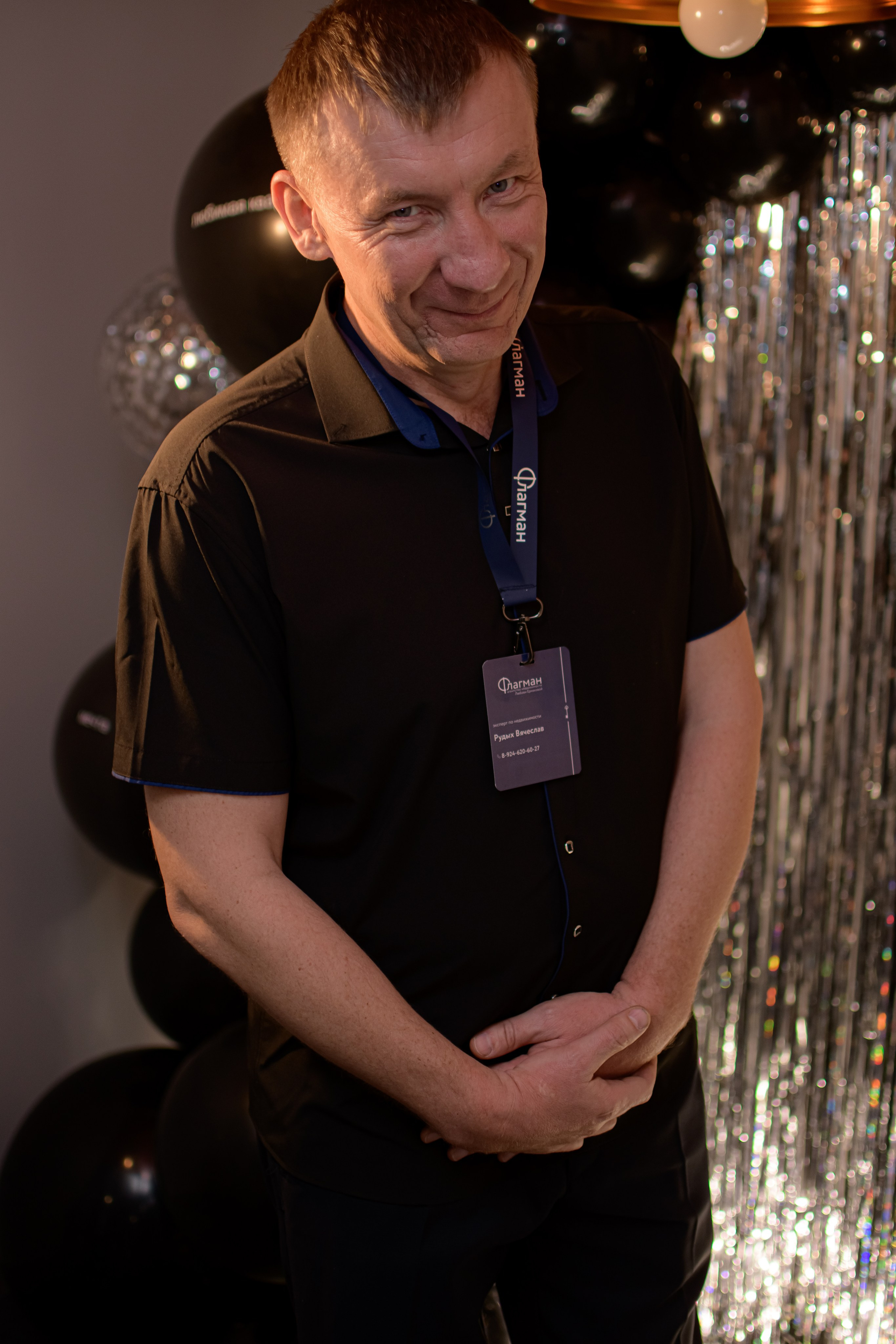 ФЛАГМАН. Photokarish