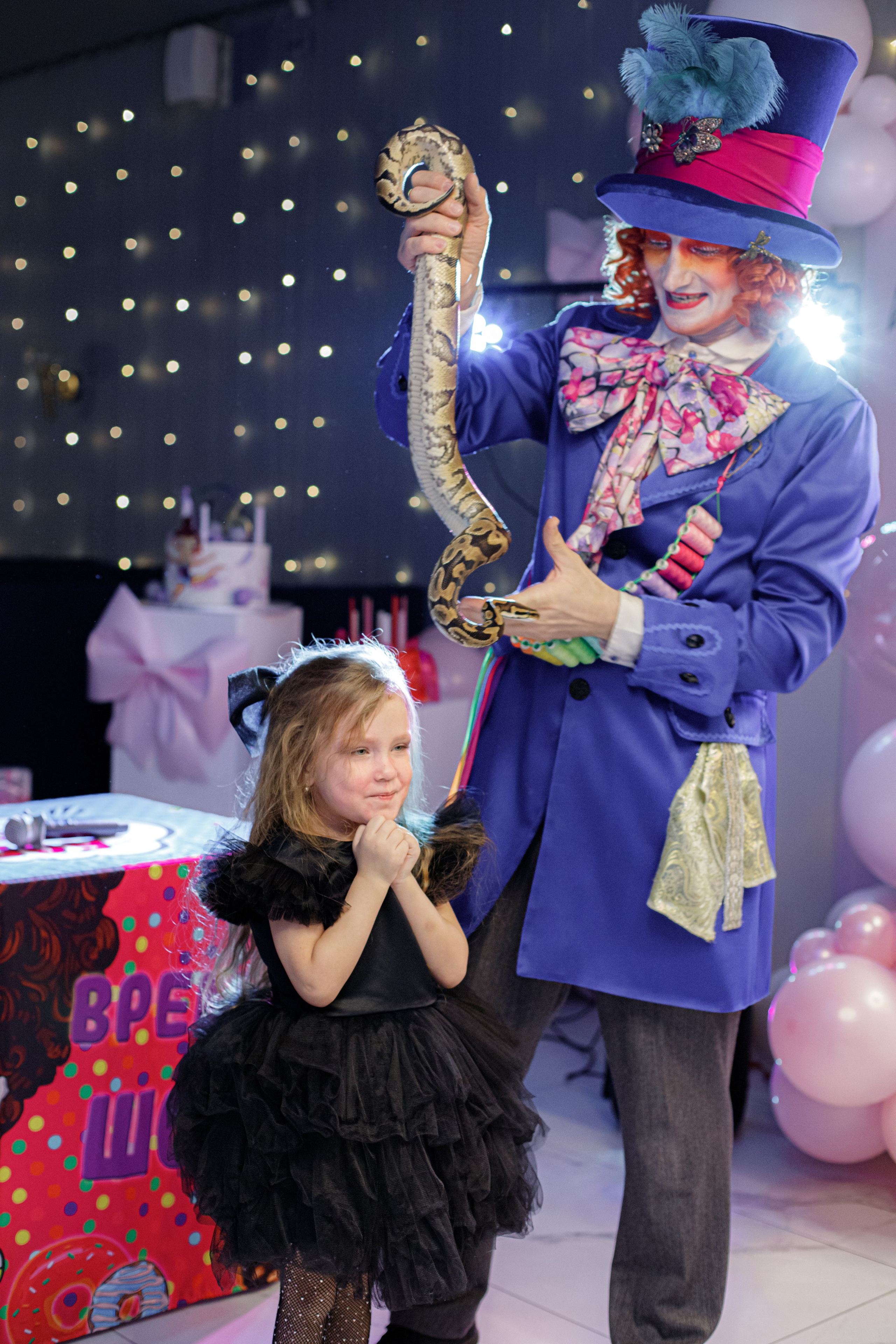 ASIA'S BIRTHDAY PARTY. Photokarish