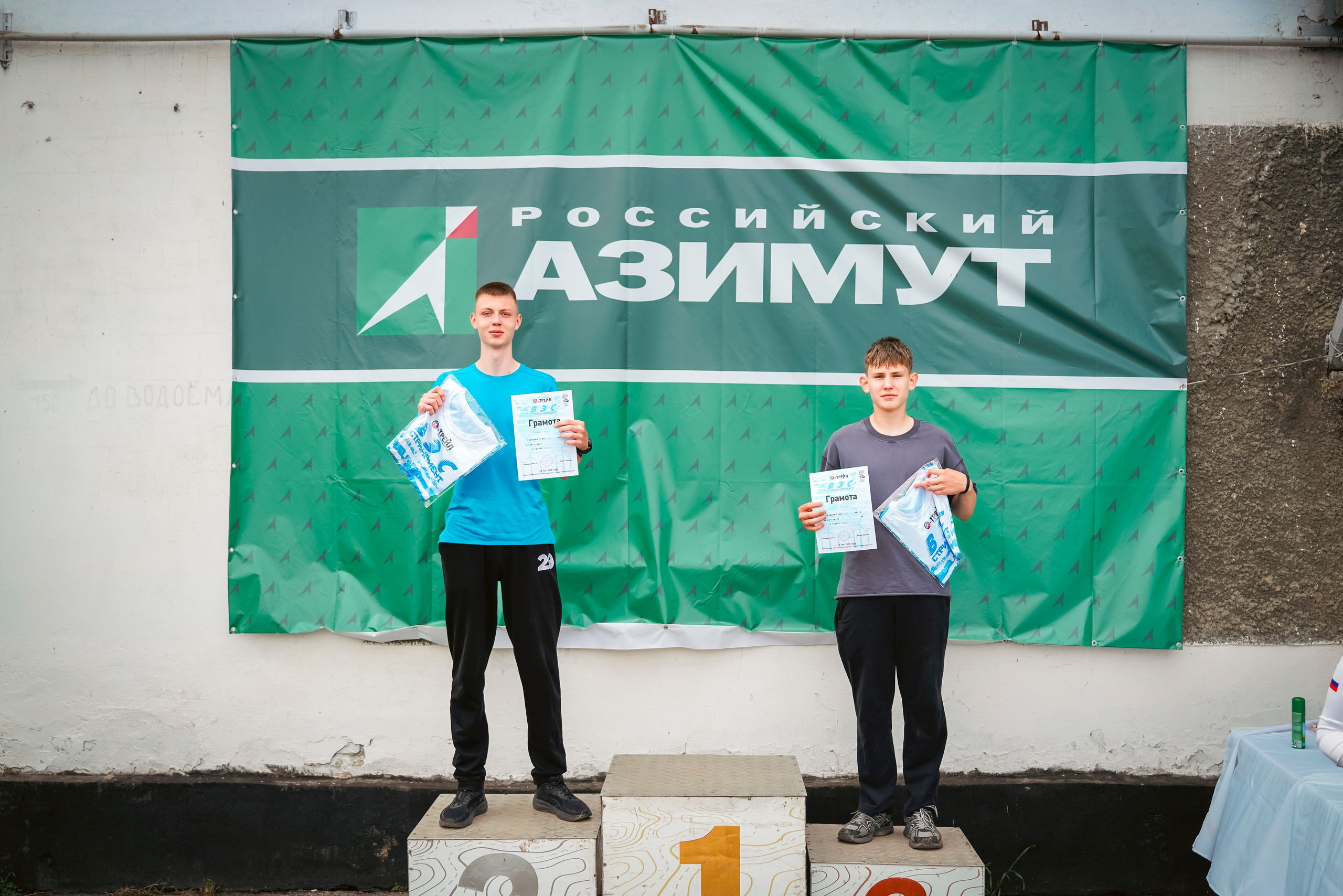 «ВЭС Стрижамент» 2026. Репортажный фотограф: свадьбы, корпоративы, Пятигорск СКФО