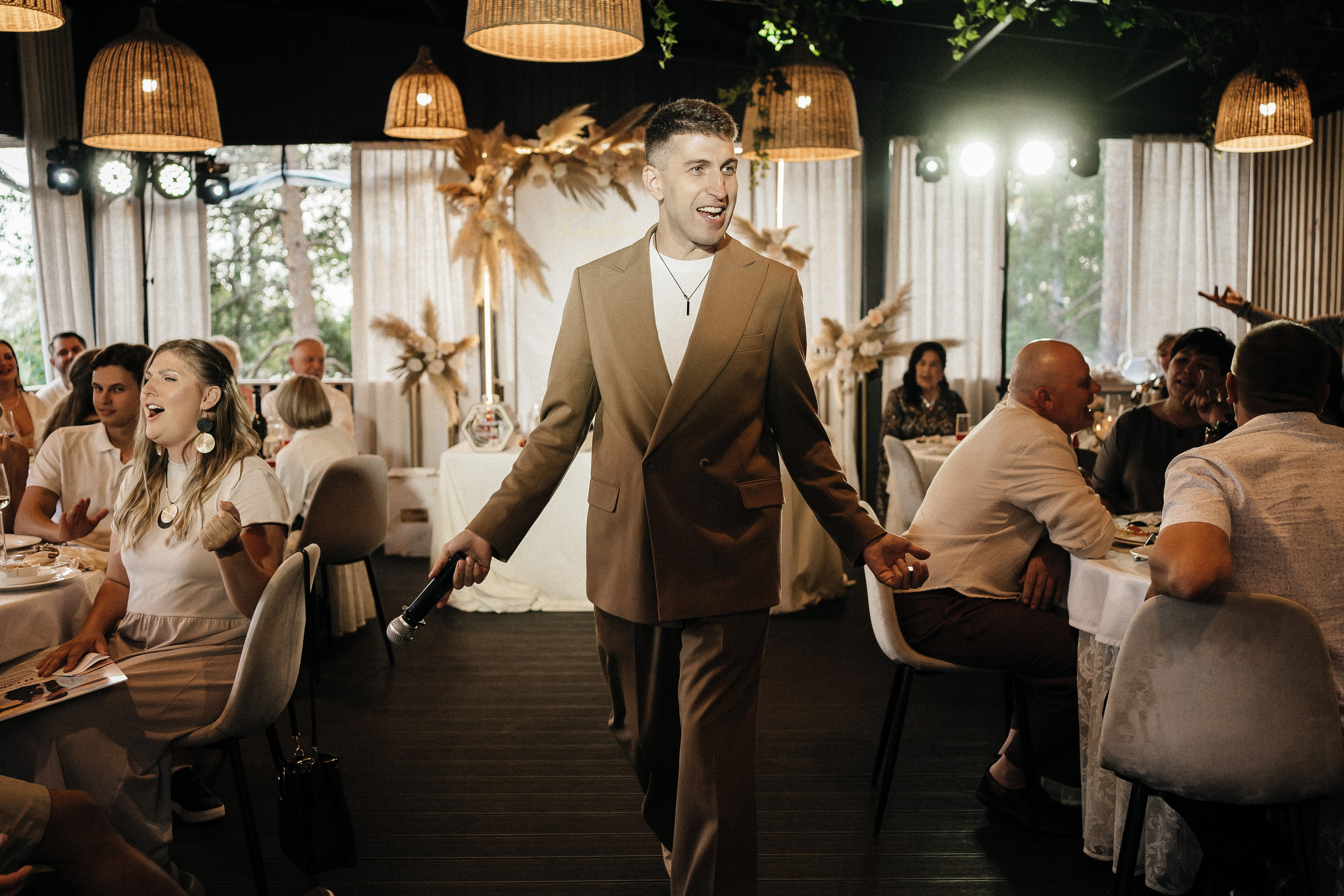 София и Даниил. Главная