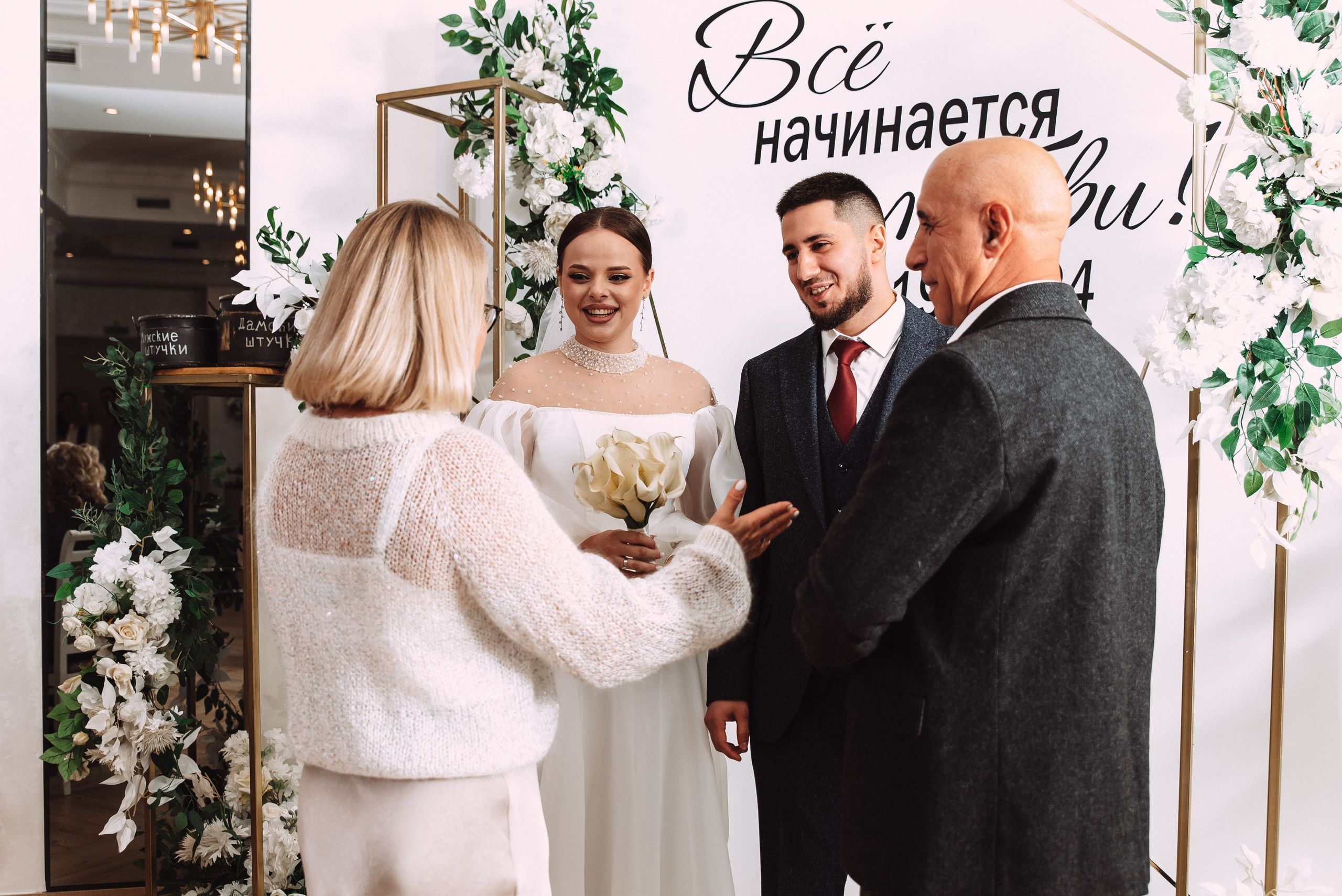 Ильяс + Олеся. Свадебный и семейный фотограф в Волгограде Олеся Лисицкая