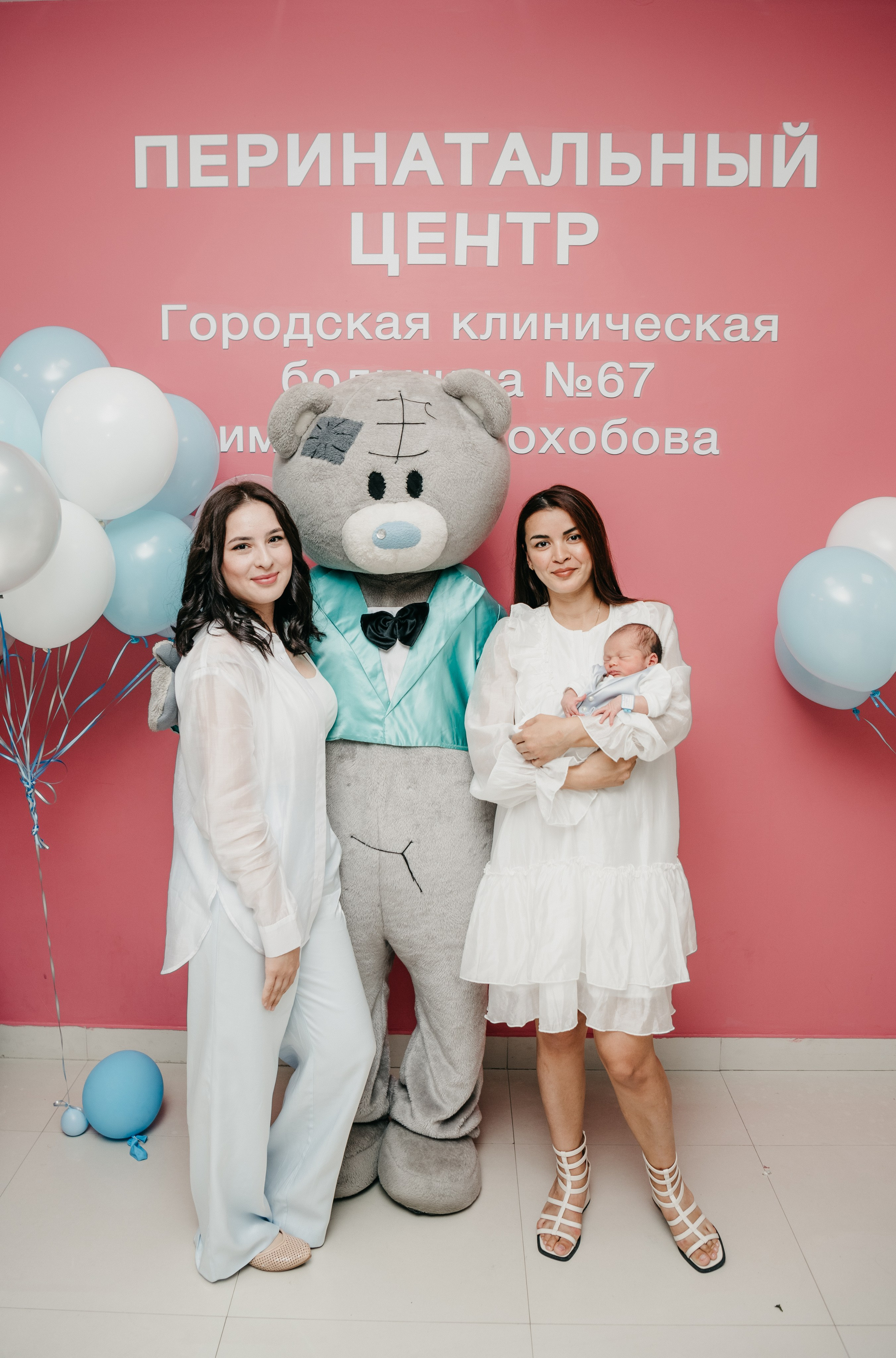Выписка Али. ГКБ 67. Фотограф на выписку из роддома в Москве и МО