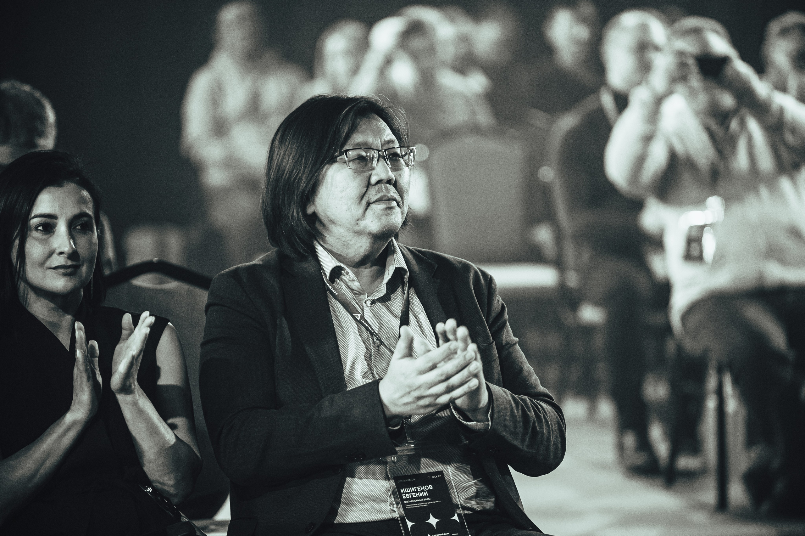 IT — Оскар. Свадебная и концептуальная фотография в городе Улан-Удэ