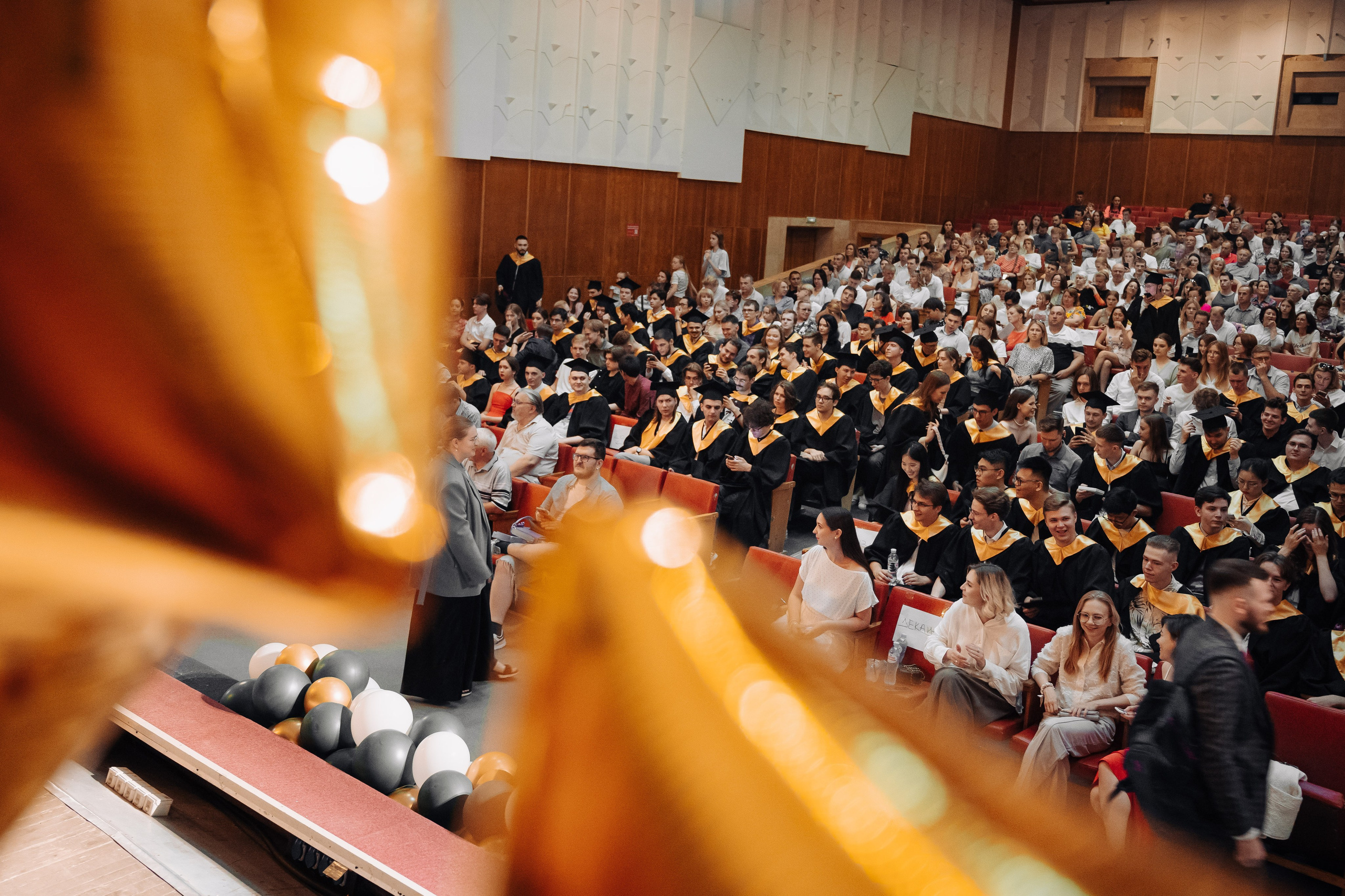 Вручение I МехМат НГУ 2024. Фотограф Новосибирск I Дамдинов Бато