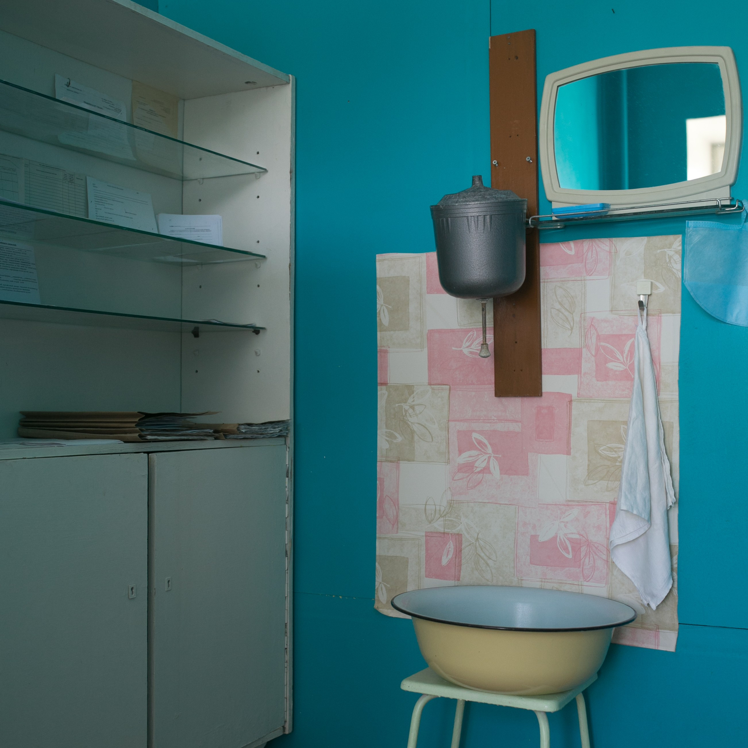 ФАПы. Шулятьева Анна визуальный художник