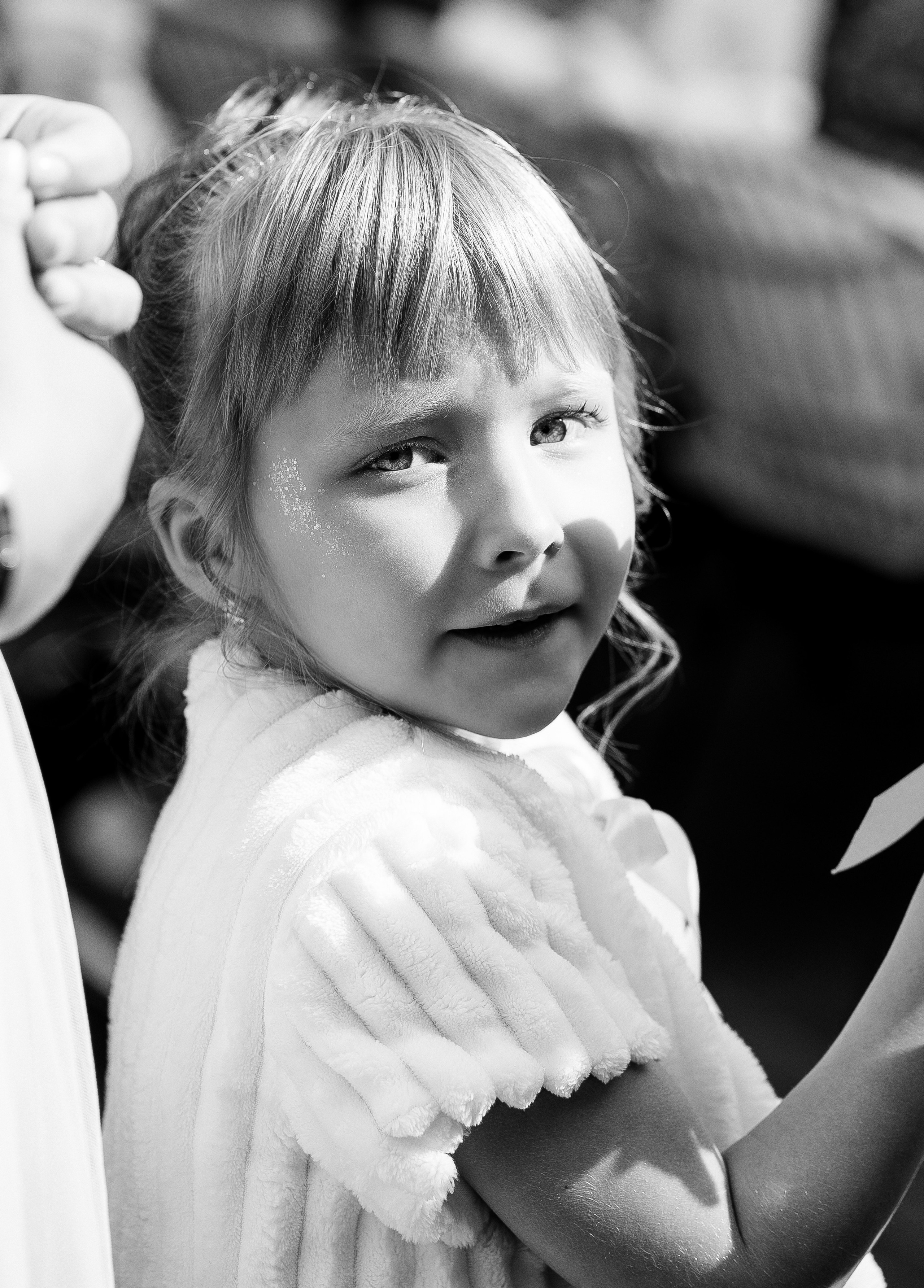 София и Даниил. Главная