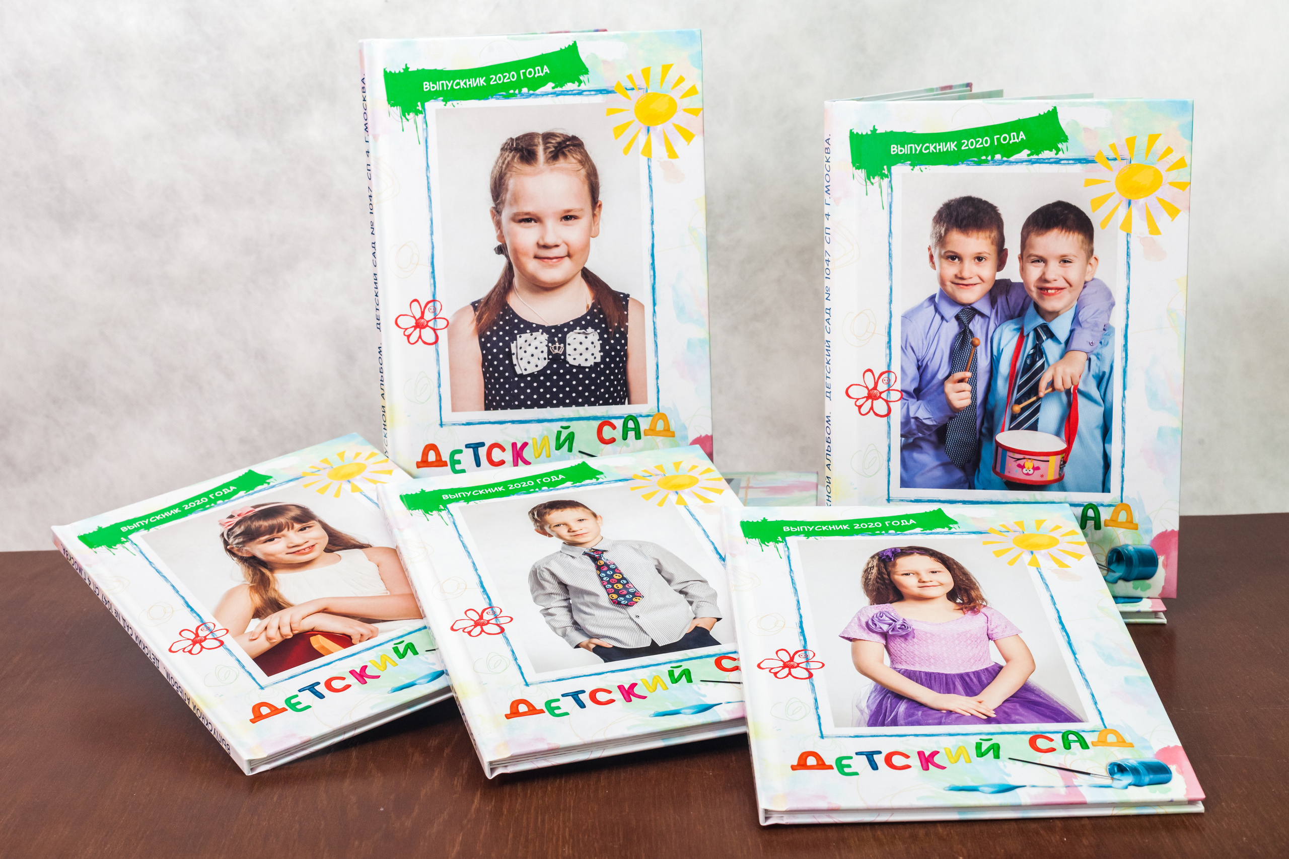 Выпускные альбомы. Фотограф в Москве Татьяна Макотра