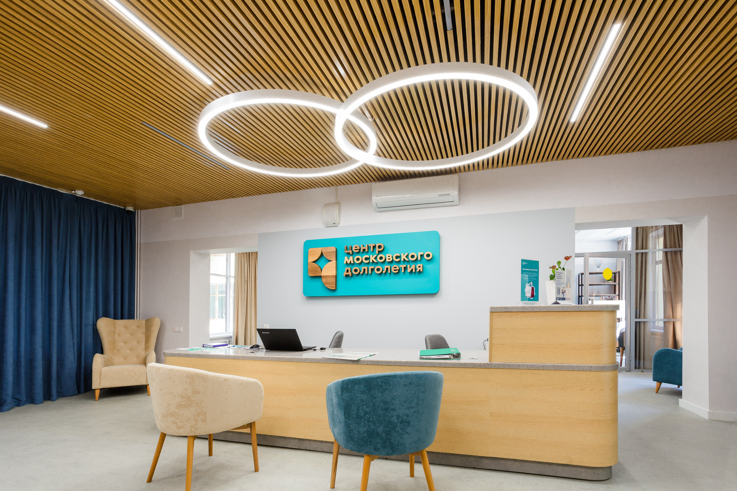 Общественные пространства. Фотограф в Москве Татьяна Макотра