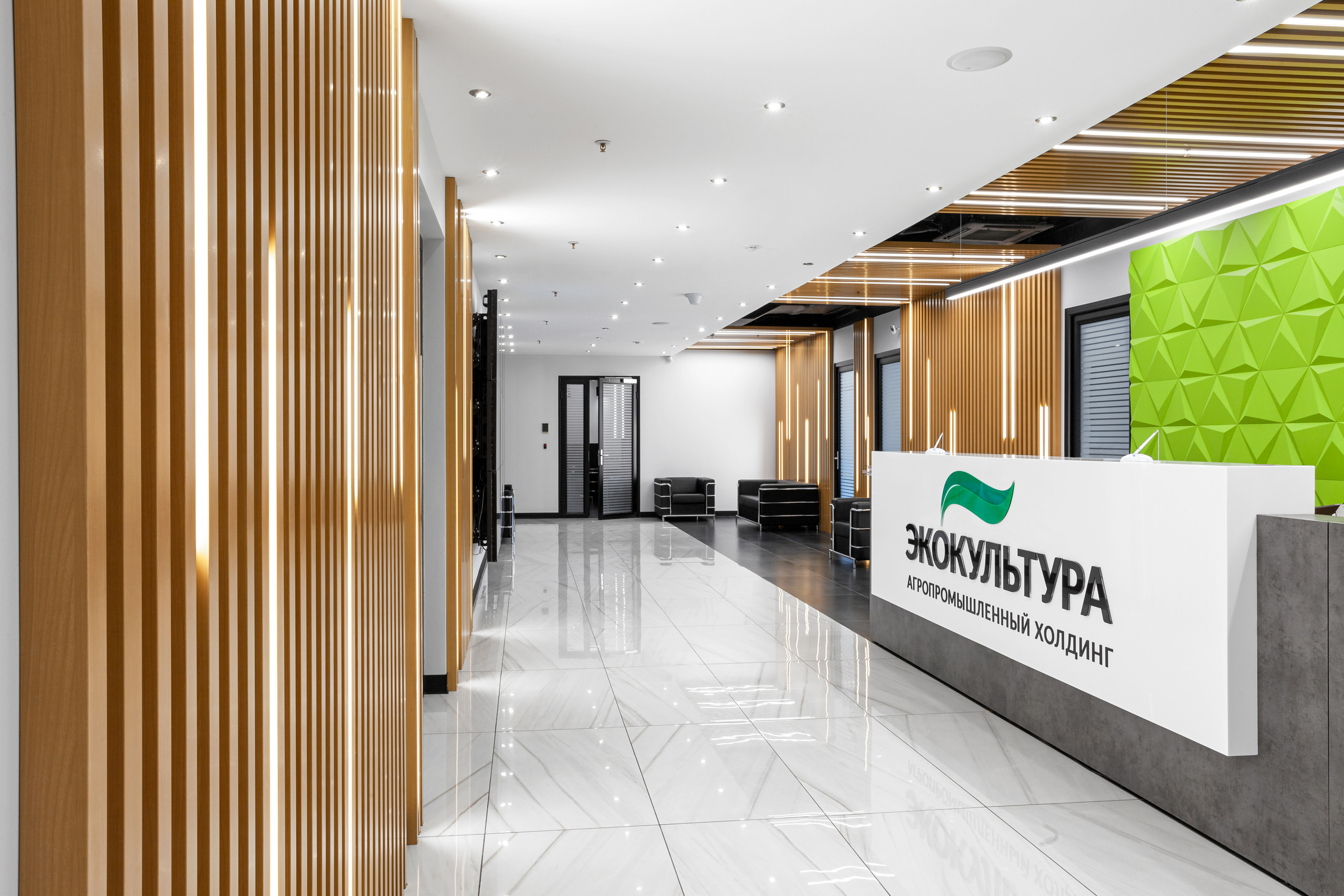 Офис. Фотограф в Москве Татьяна Макотра