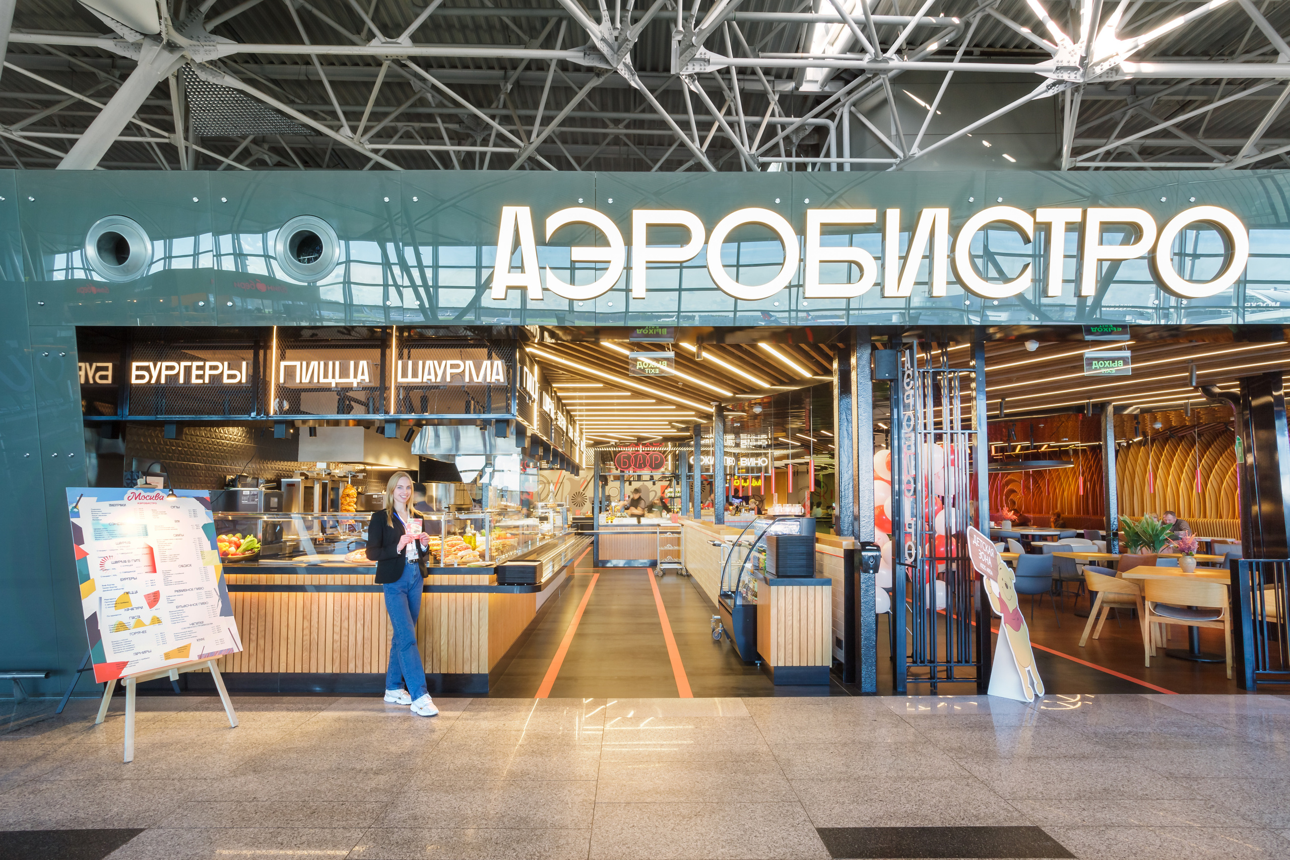 Общественные пространства. Фотограф в Москве Татьяна Макотра