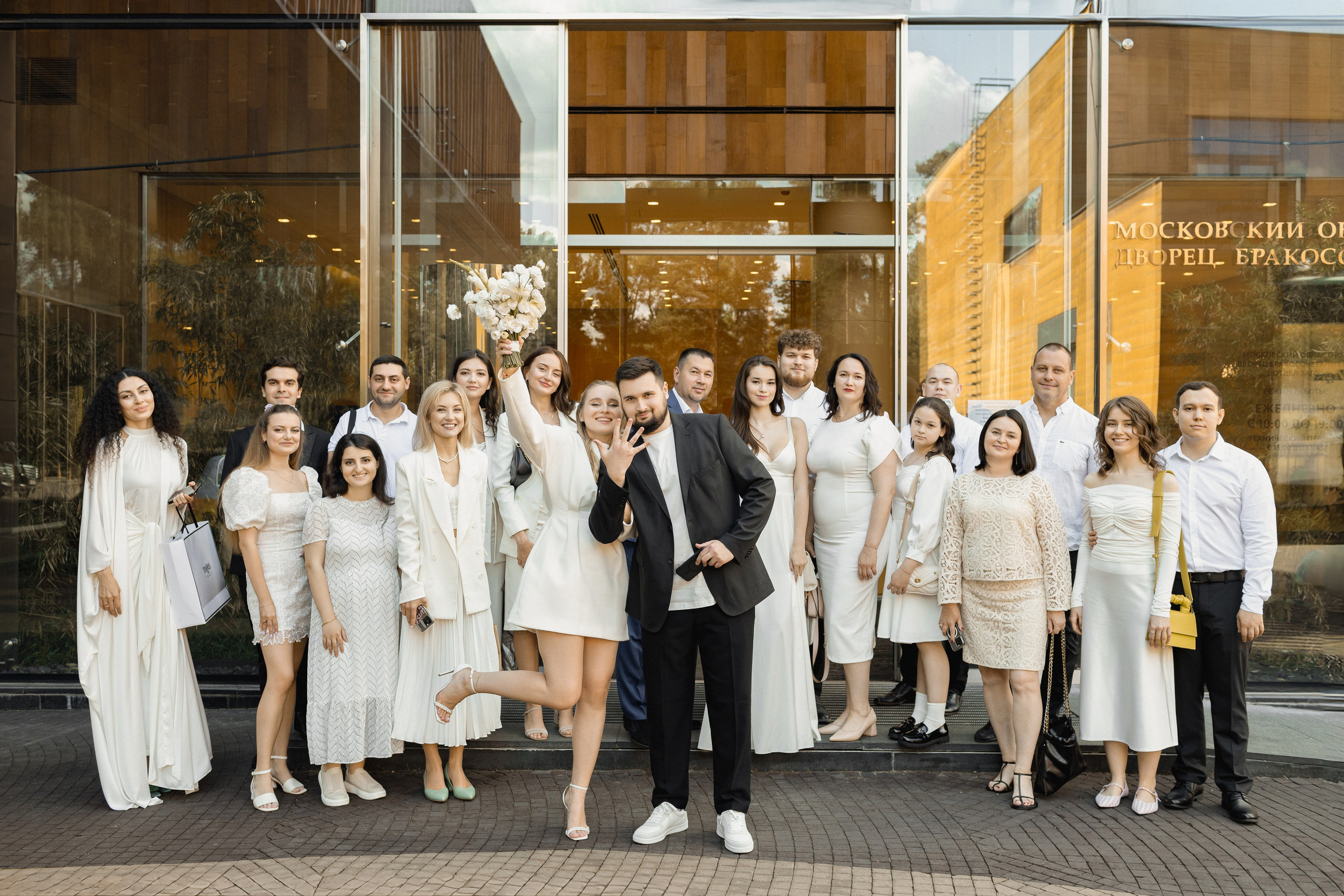 Полина & Руслан. Кузьмина Анастасия — контент-фотограф | Москва