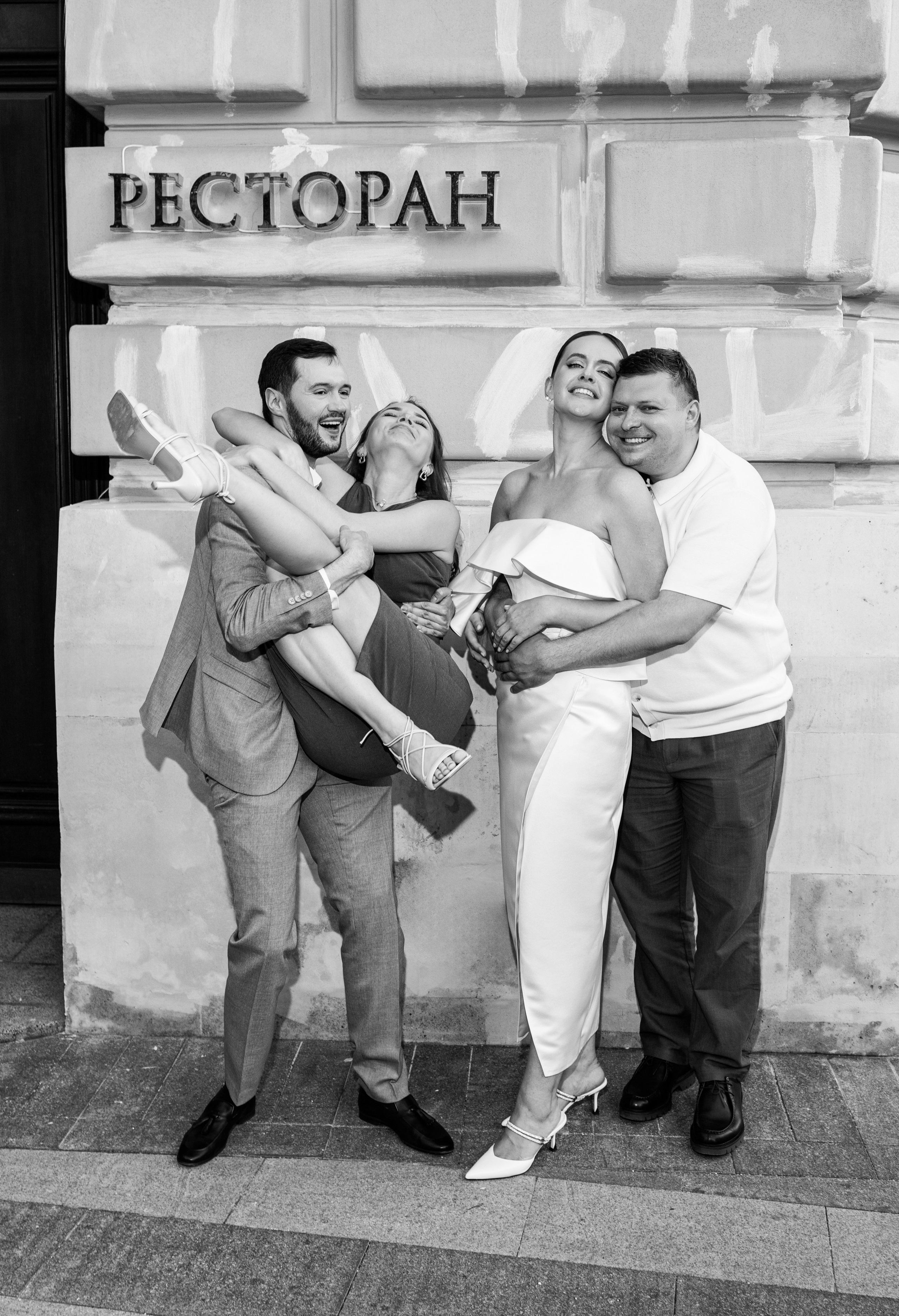 Илья & Валерия. RETOUCH-HOUSE