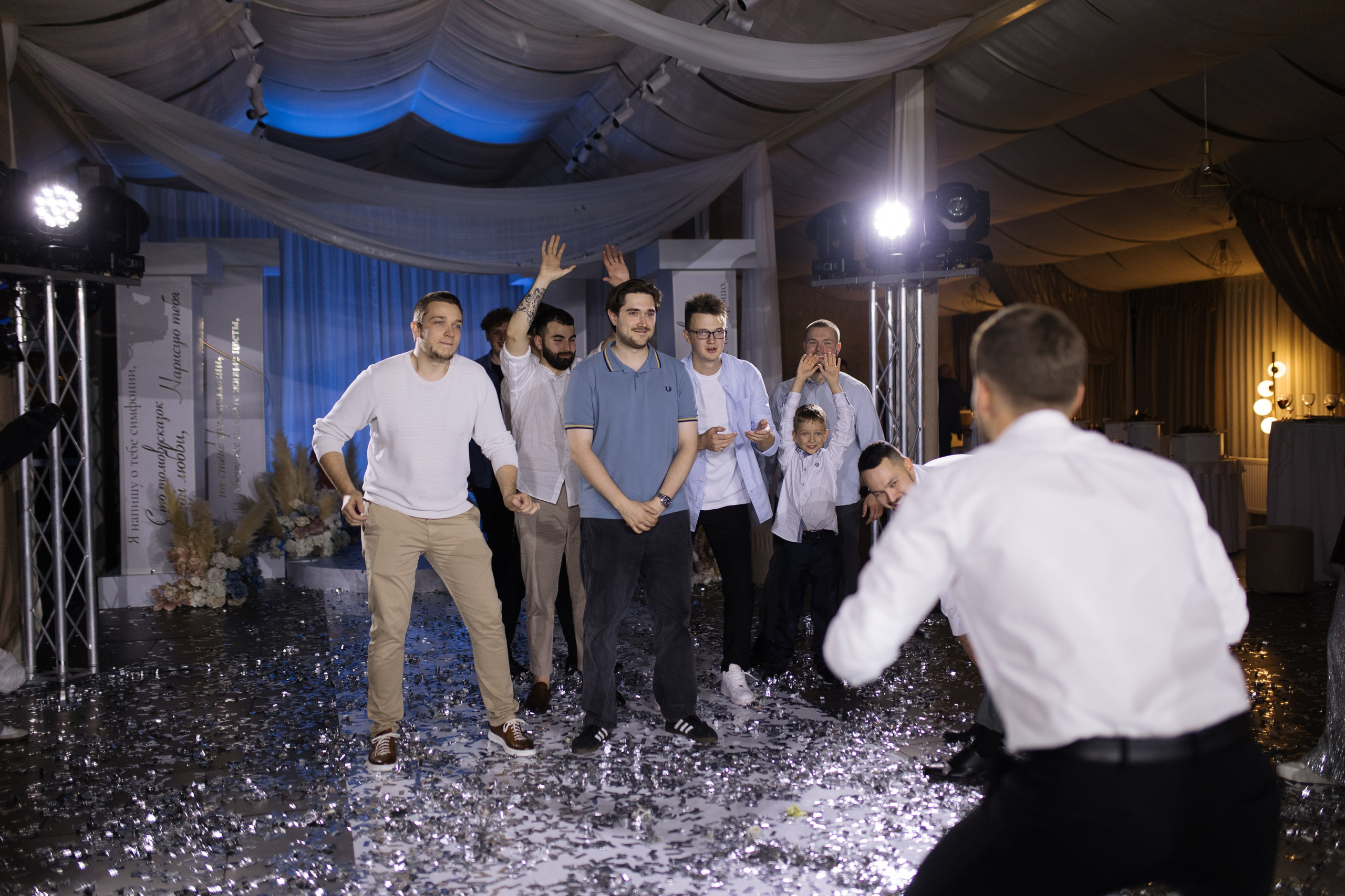 Никита и Настя. Свадебный и портретный фотограф Екатерина Моргунова