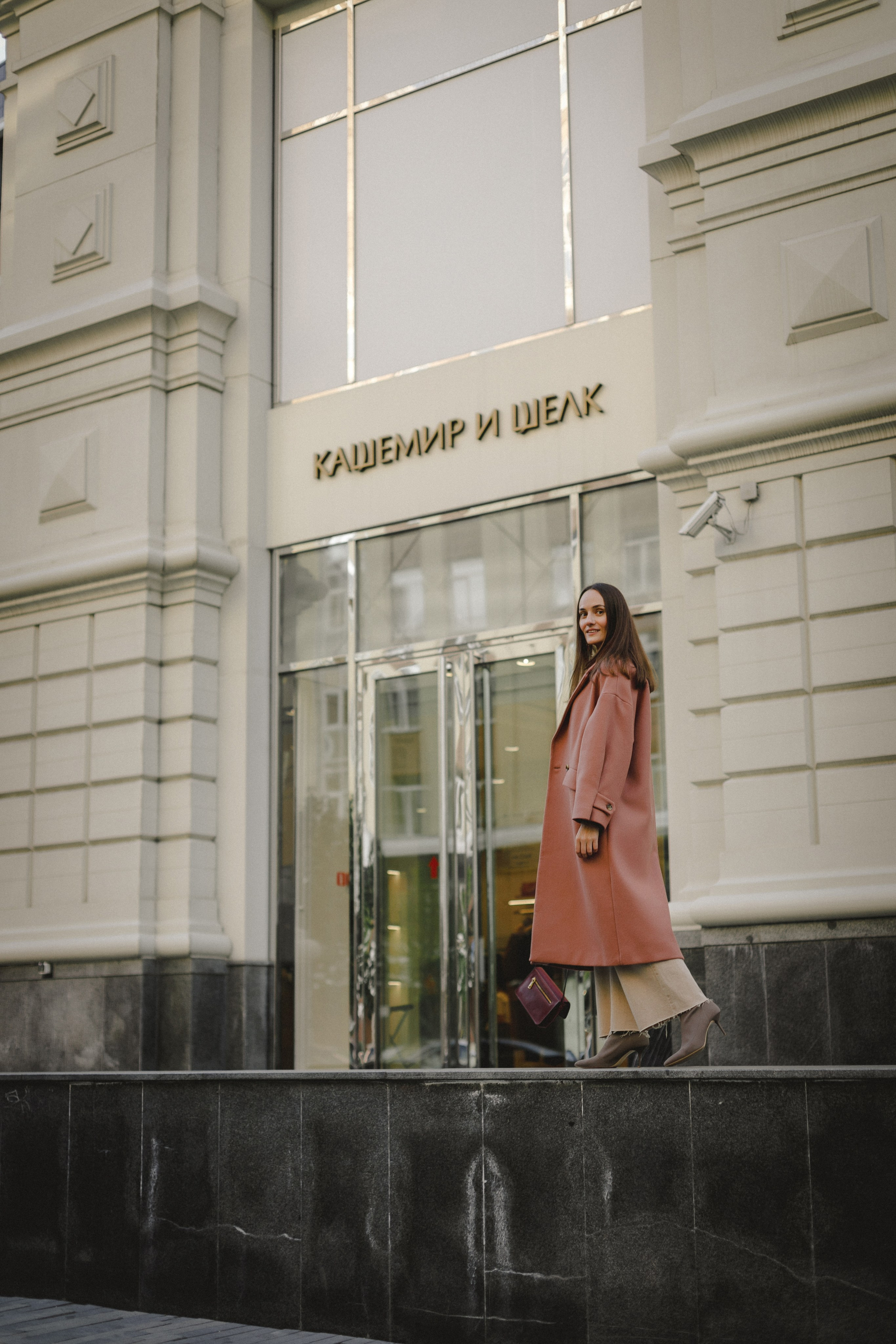 Городская. Яна Клещева — фотограф в Екатеринбурге