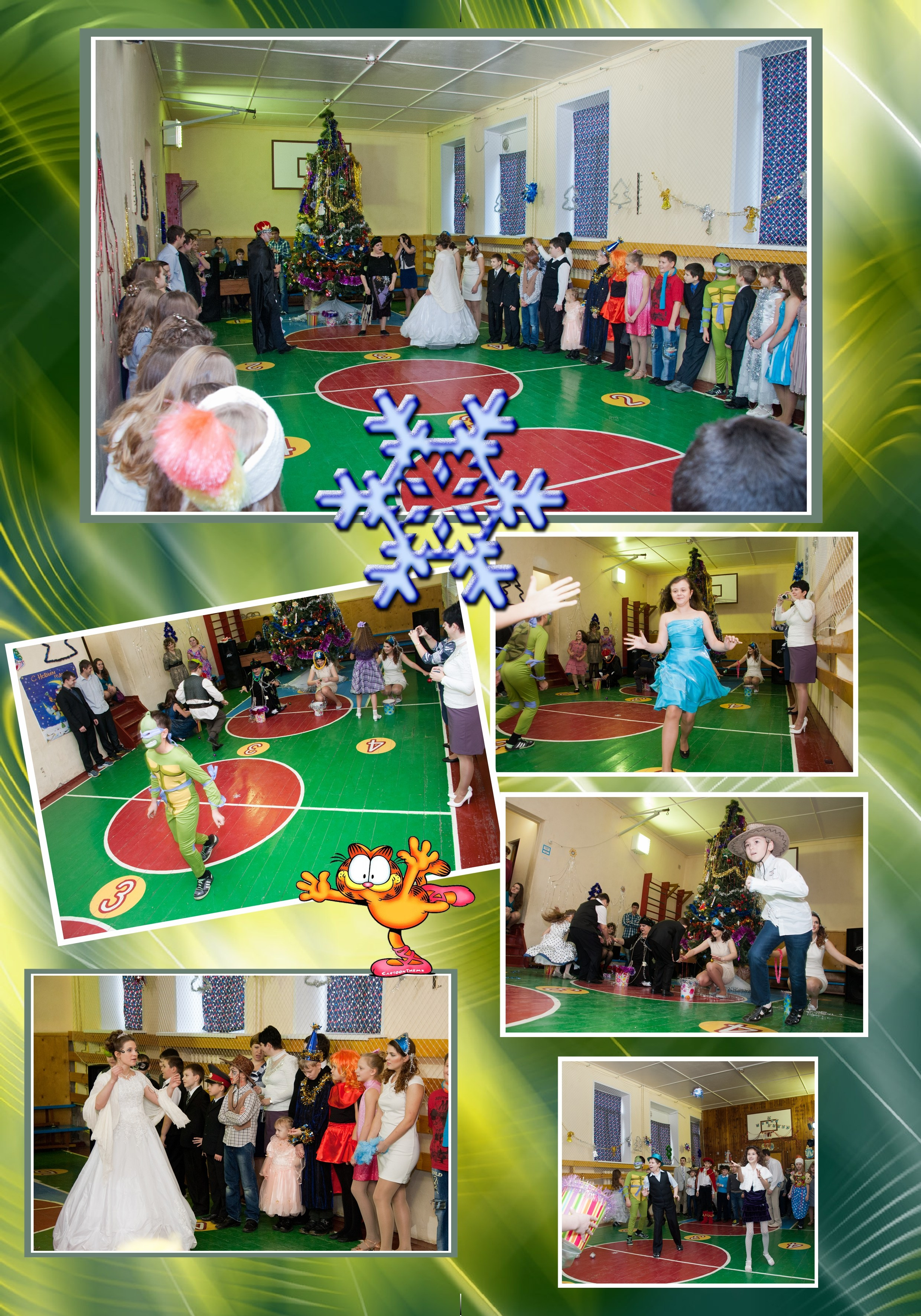 Школа № 21, 4 класс. Фотограф Сологуб Алексей Семенович