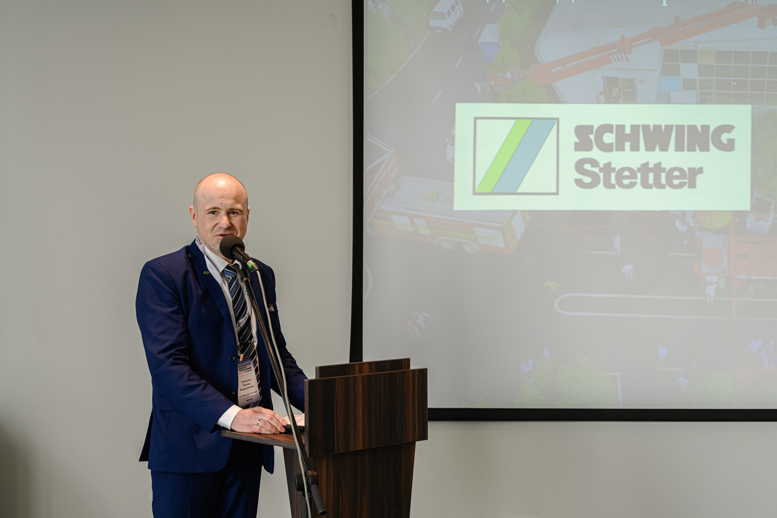 II МЕЖДУНАРОДНЫЙ ФОРУМ ПРОИЗВОДИТЕЛЕЙ ПОЖАРНОГО ОБОРУДОВАНИЯ. Интерьерный и репортажный фотограф в Санкт-Петербурге