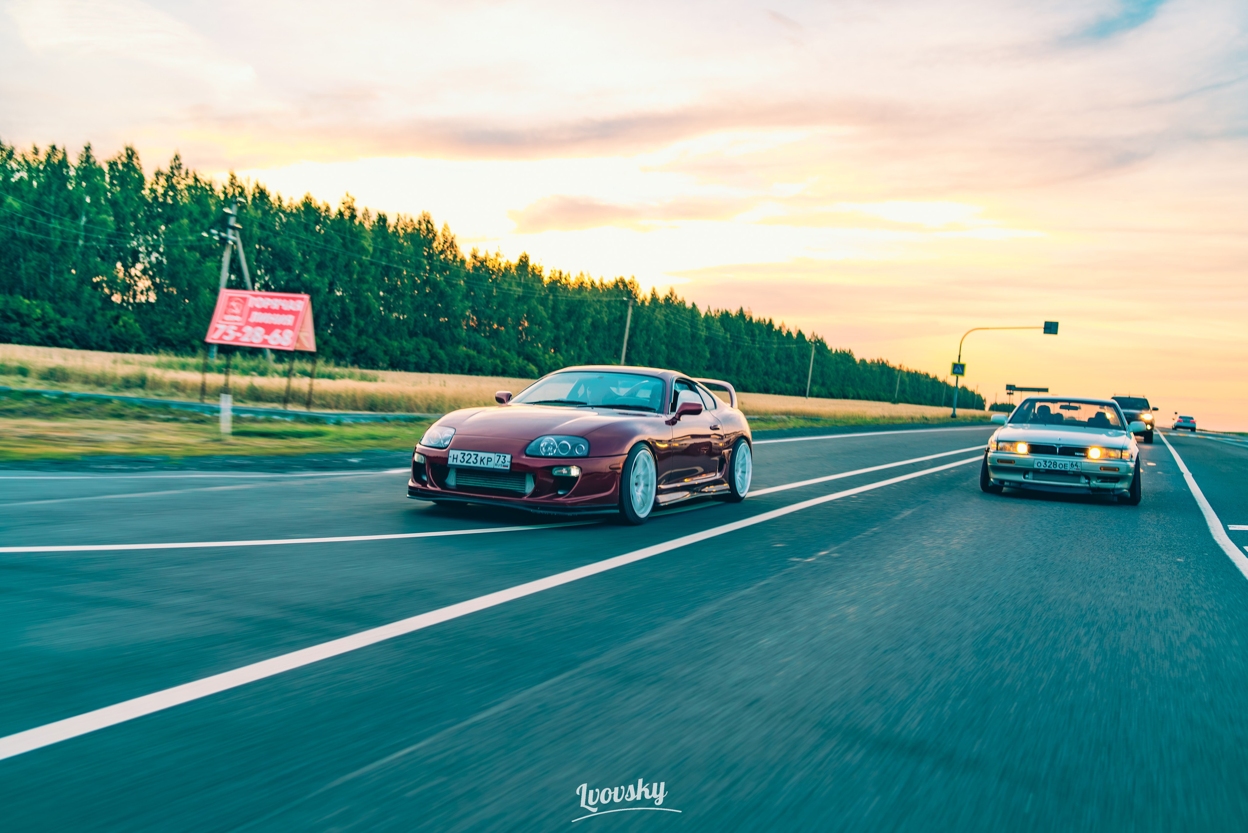 Supra X Laurel. Camera motor