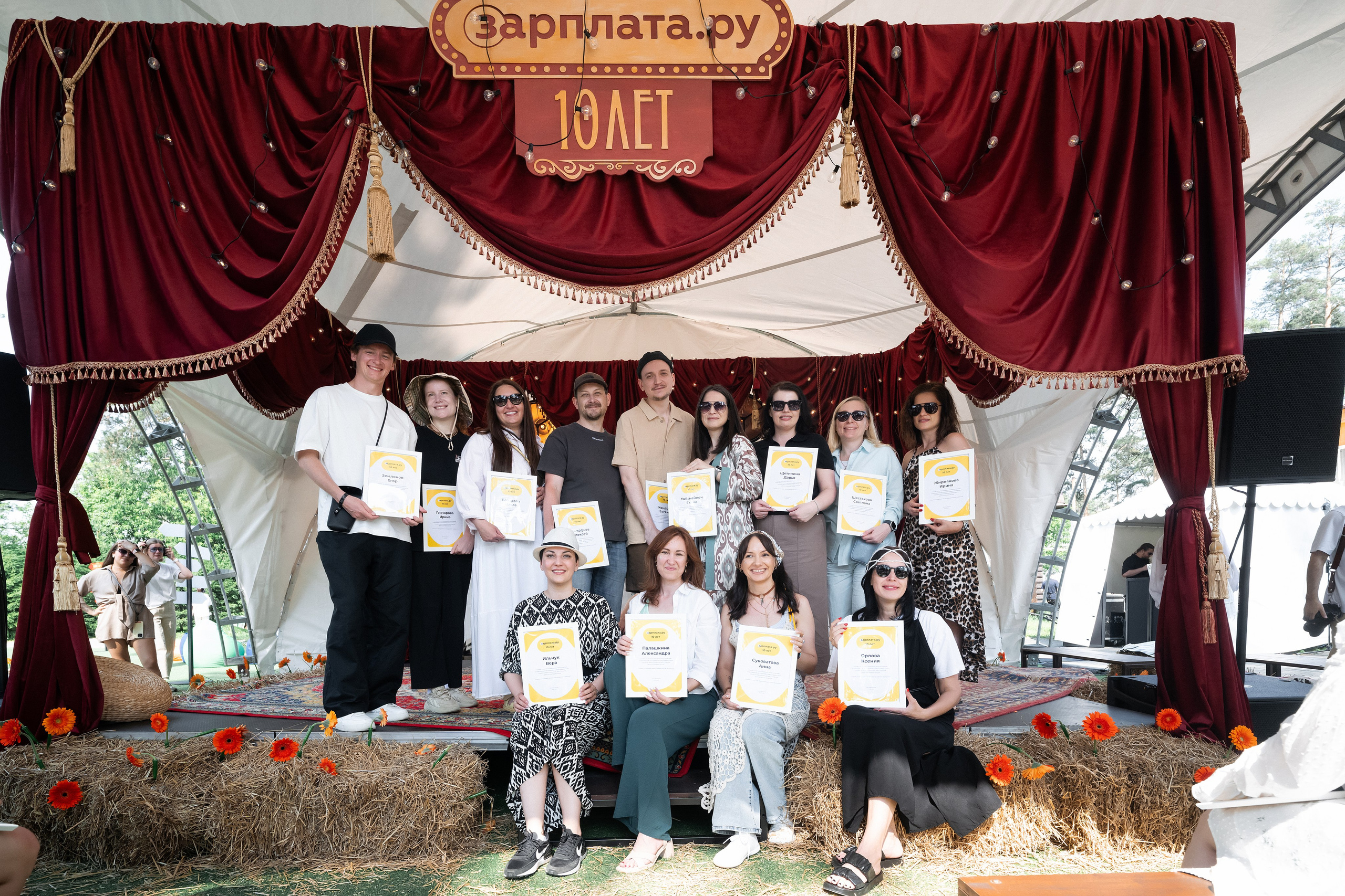 Репортажный фотограф Новосибиск