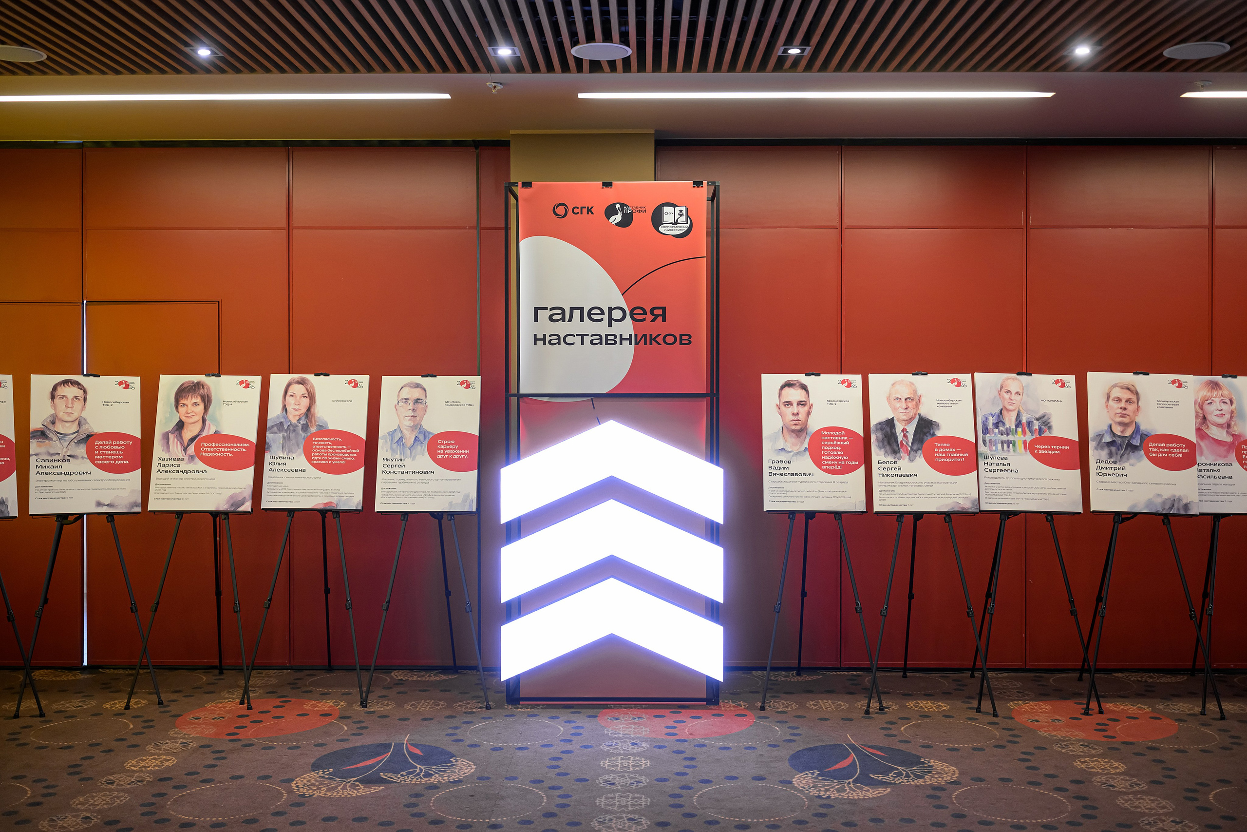 Репортажная фотография Новосибирск