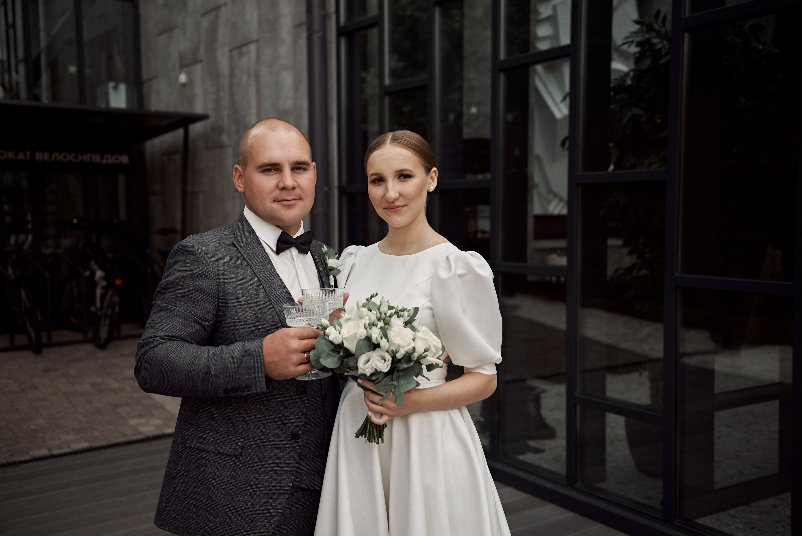 9.09.23 Виктор и Ксения. Свадебный фотограф Юлия Гусева