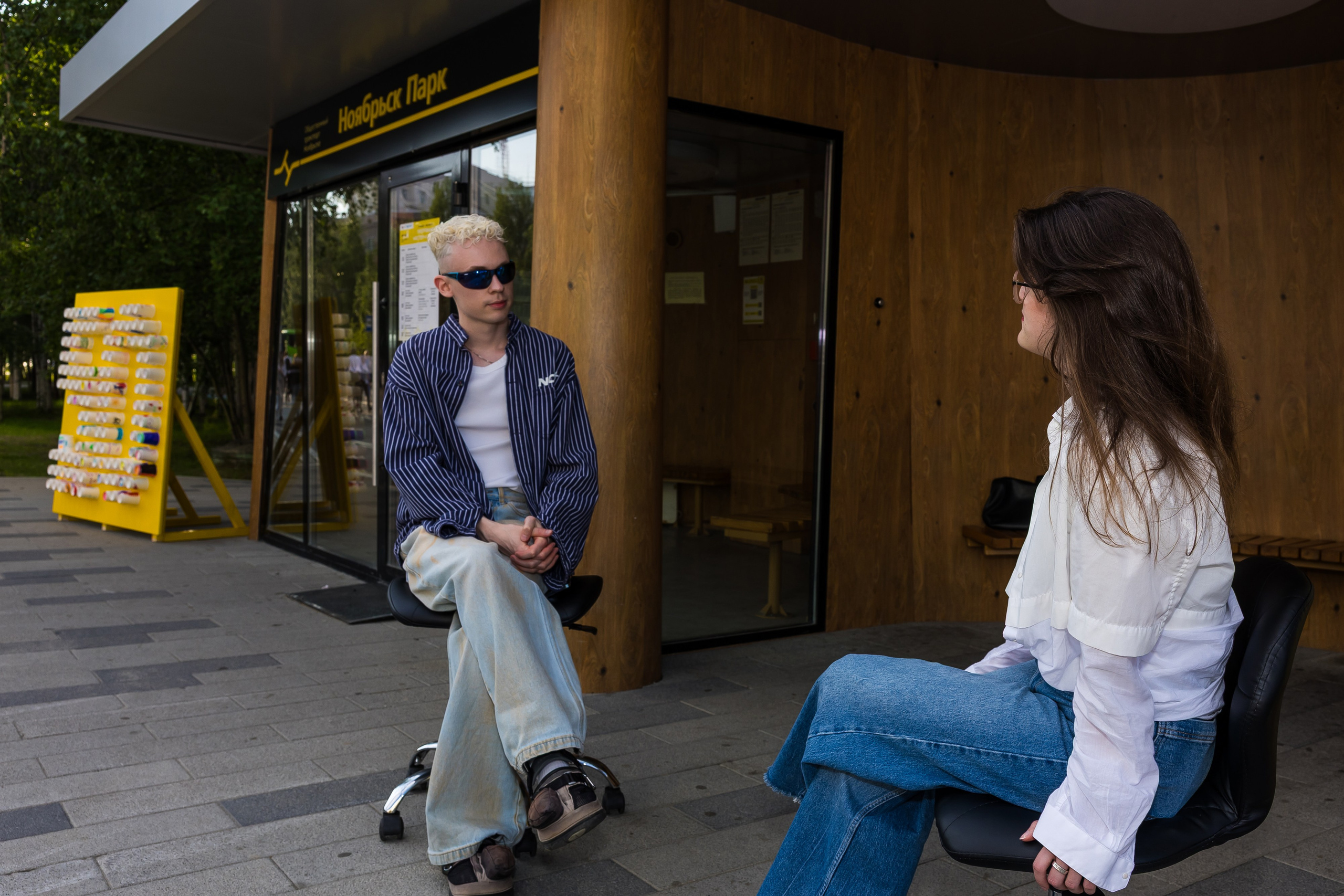 Кофейный фестиваль. Главная