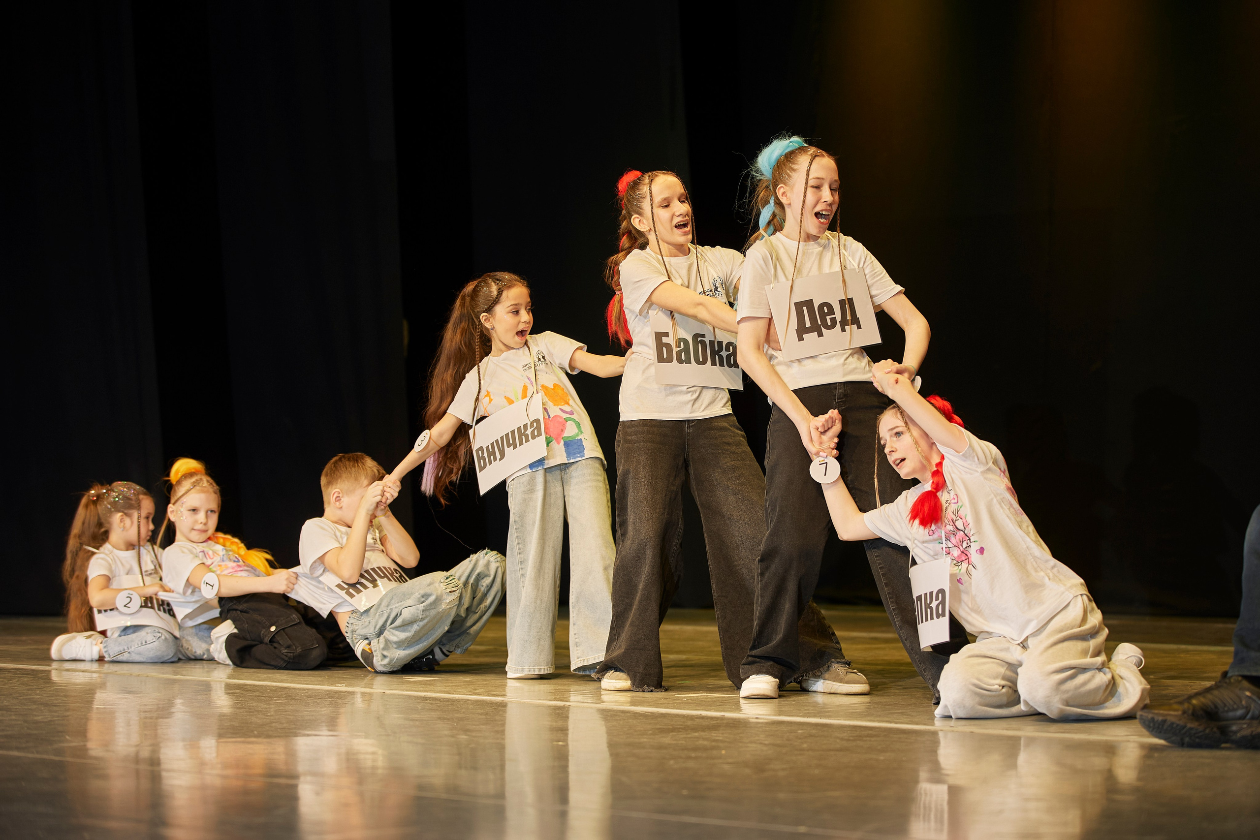 Великая Русь. Финал. Свадебный фотограф в Александрове