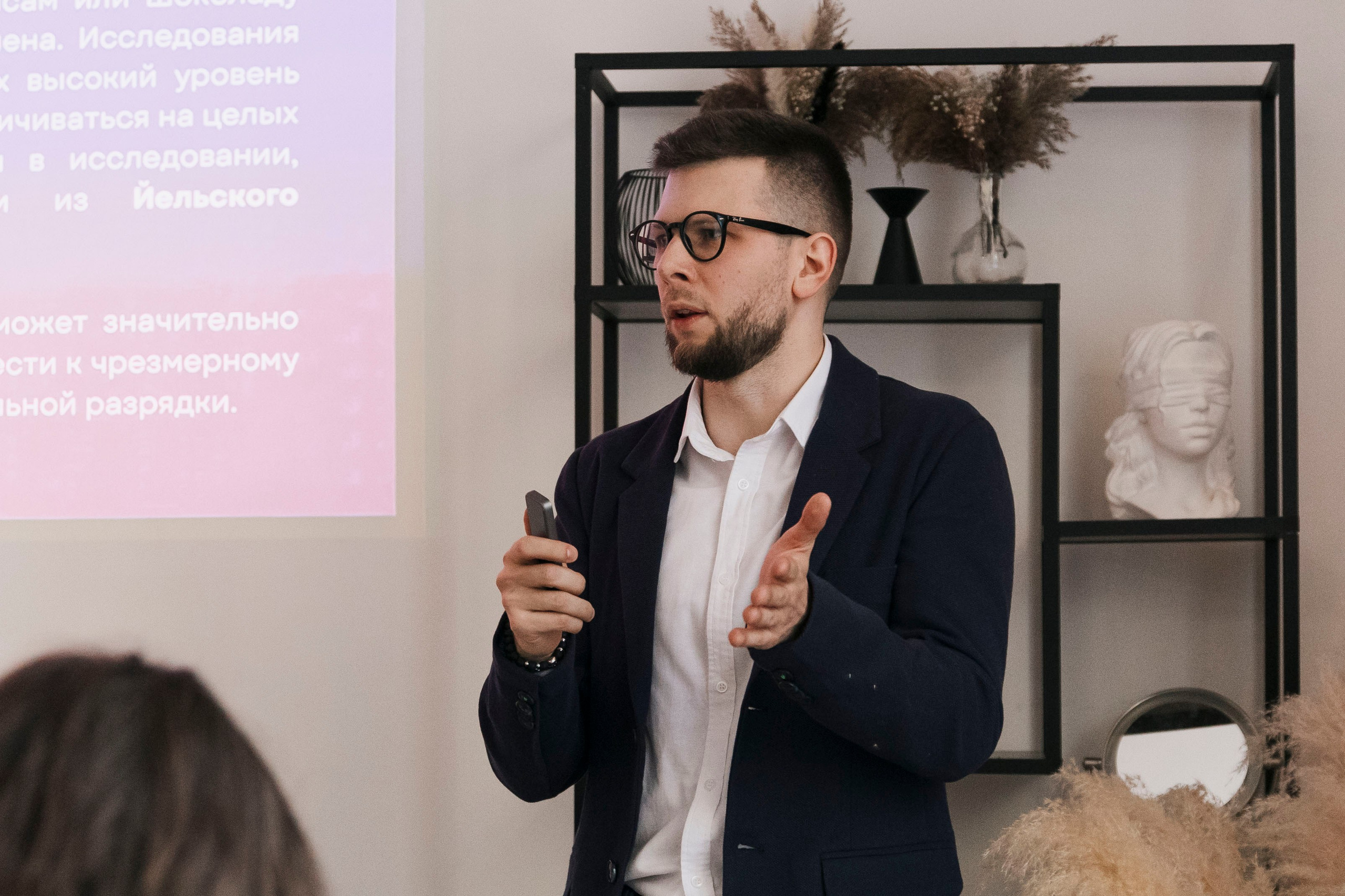 Лекции «Новая Я». Фотограф в Москве и Московской области