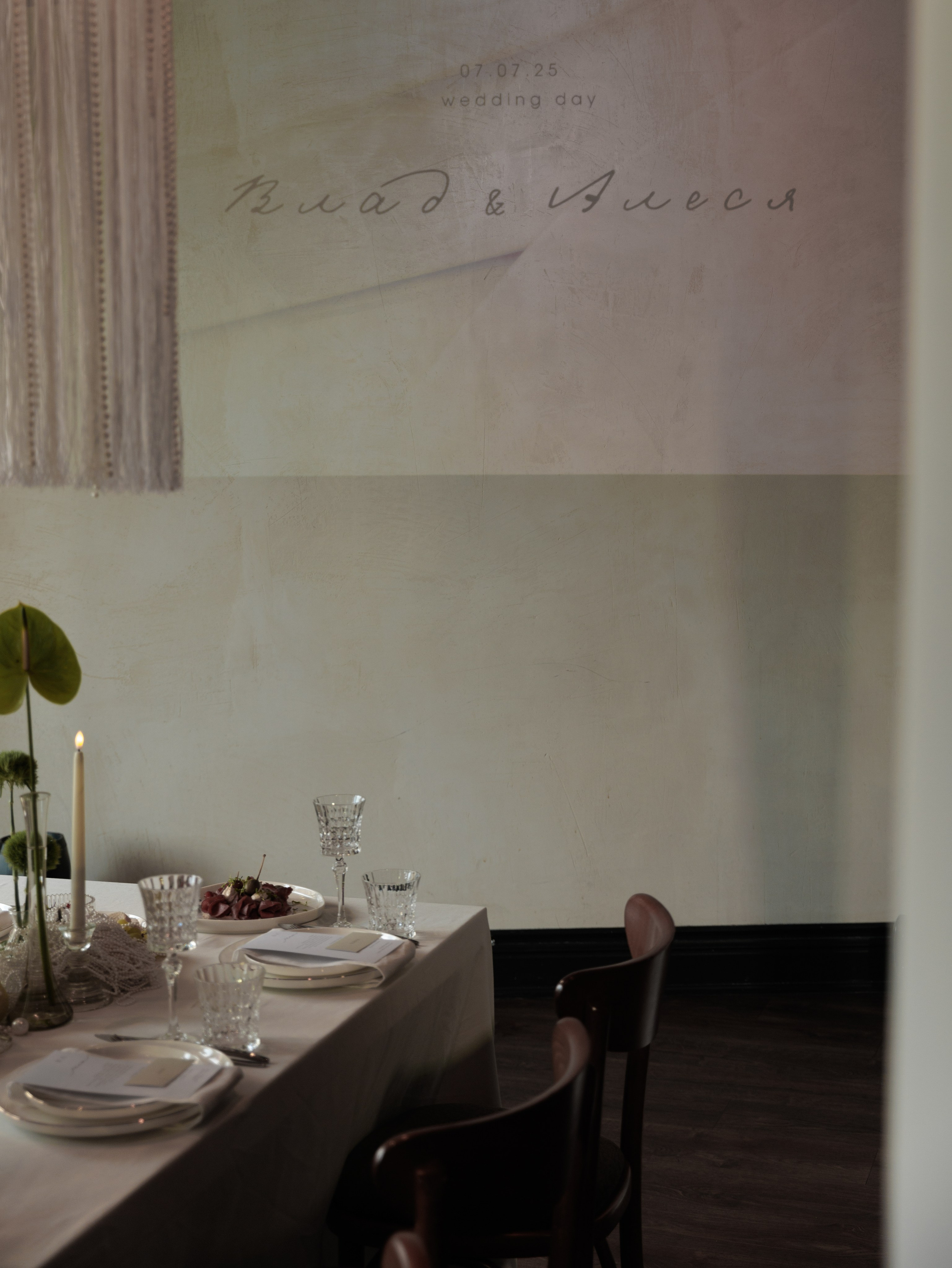 Алеся & Влад. Свадебный фотограф Санкт-Петербург, Юлия Радченкова