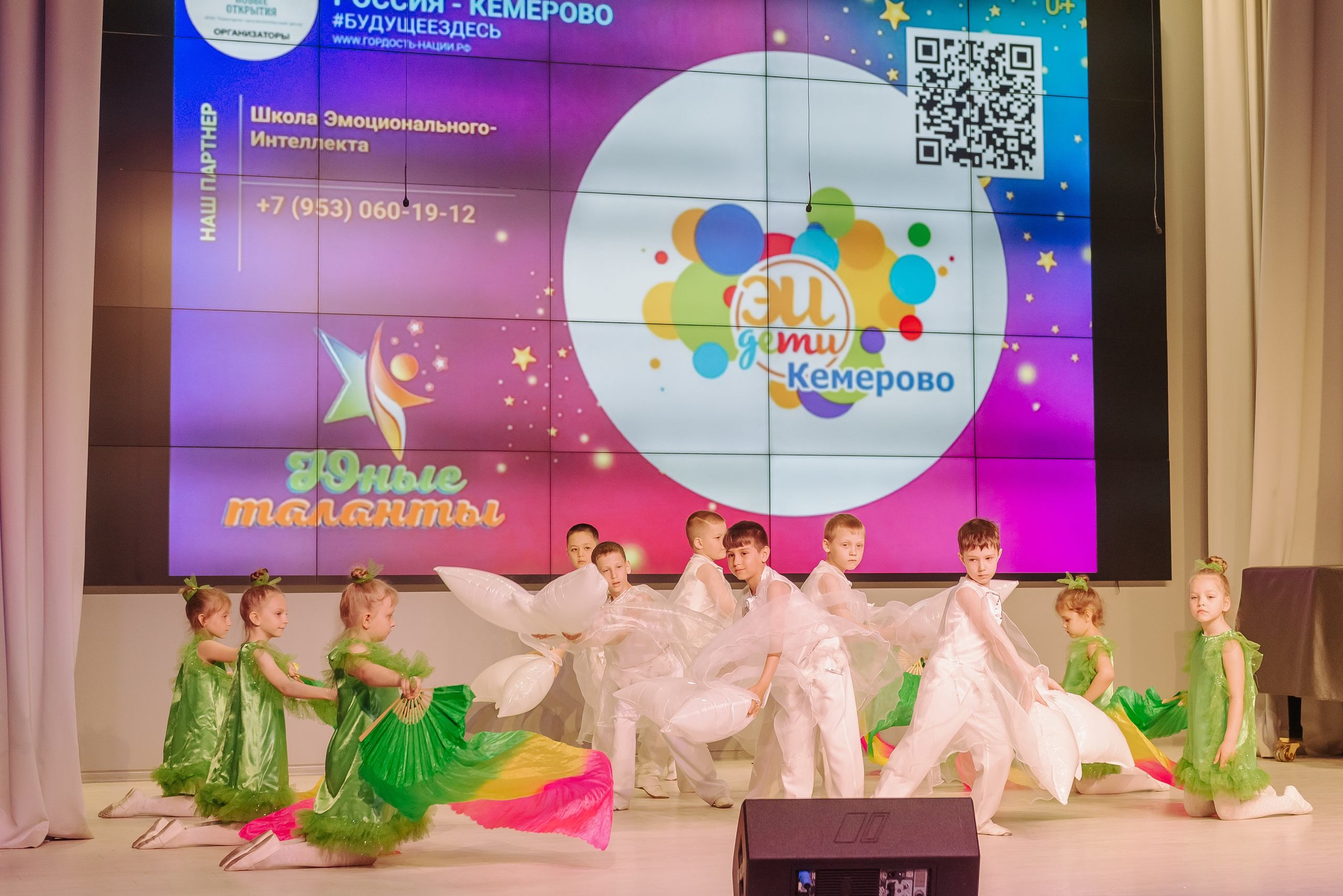 Юные Таланты России 2024. Детский фотограф, семейный фотограф и репортажи в Кемерово