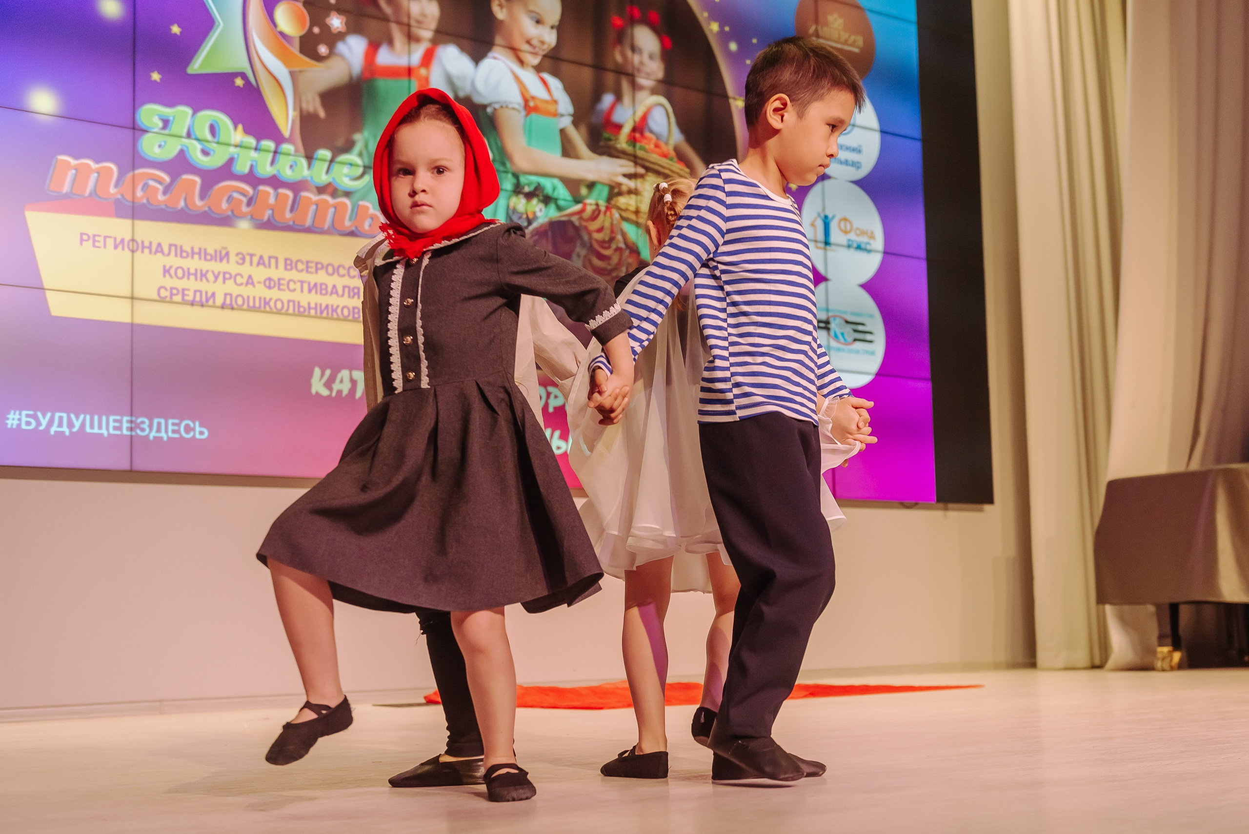 Юные Таланты России 2024. Детский фотограф, семейный фотограф и репортажи в Кемерово