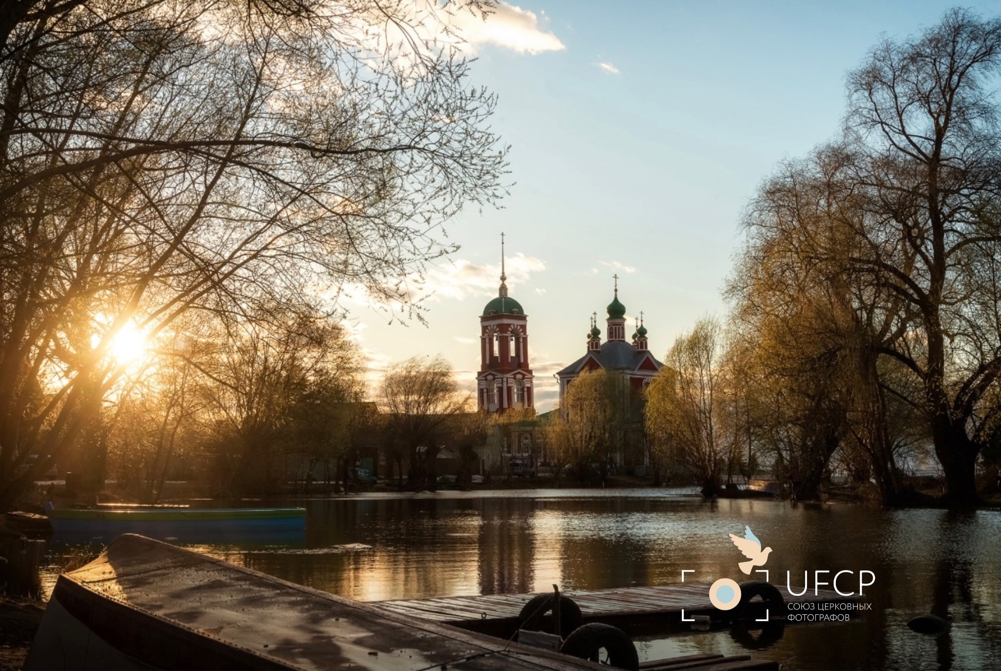 Дипломы. Фотограф Крещение Венчание Москва